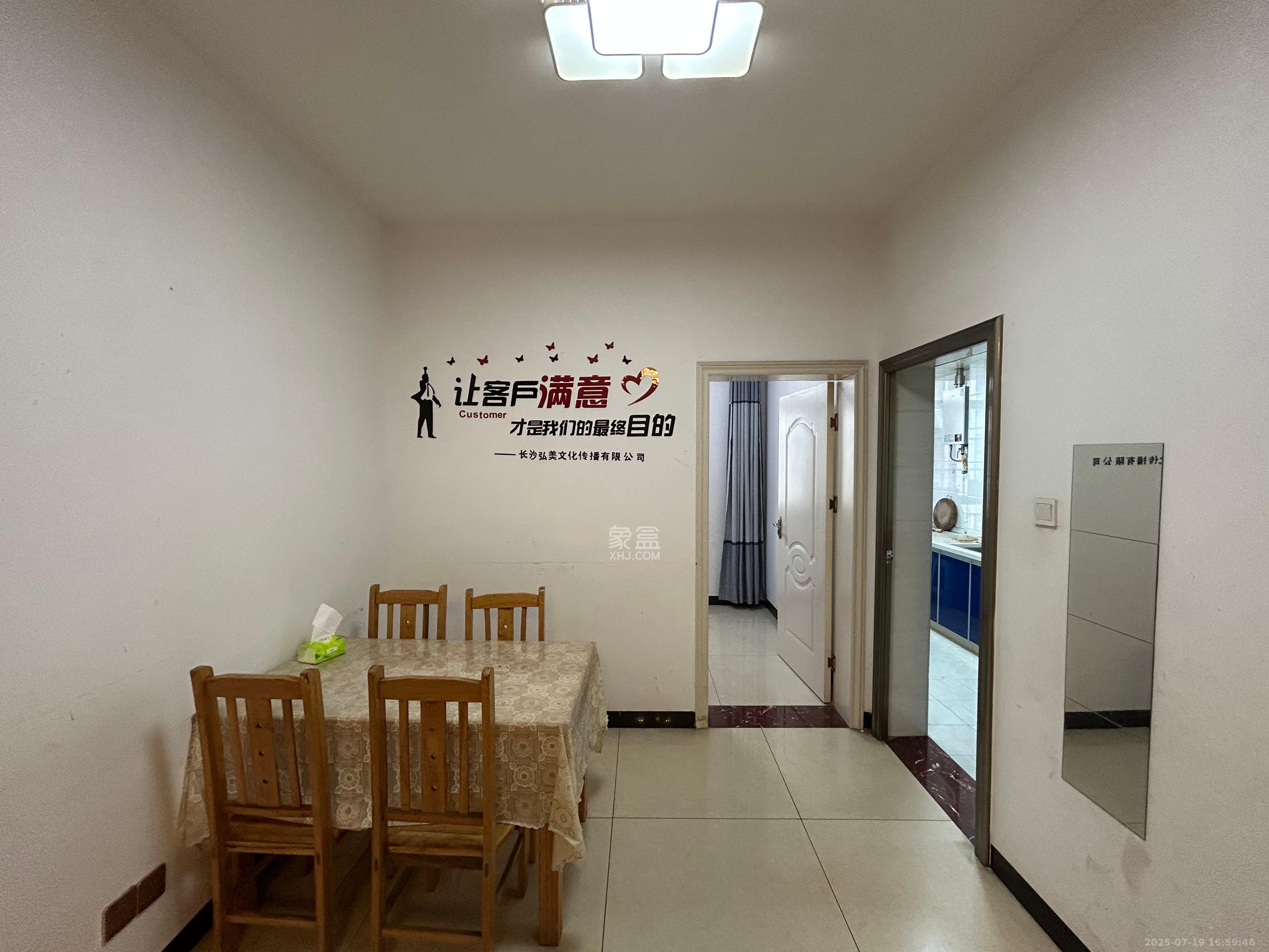 山水湾  3室2厅1卫    1600.0元/月室内图