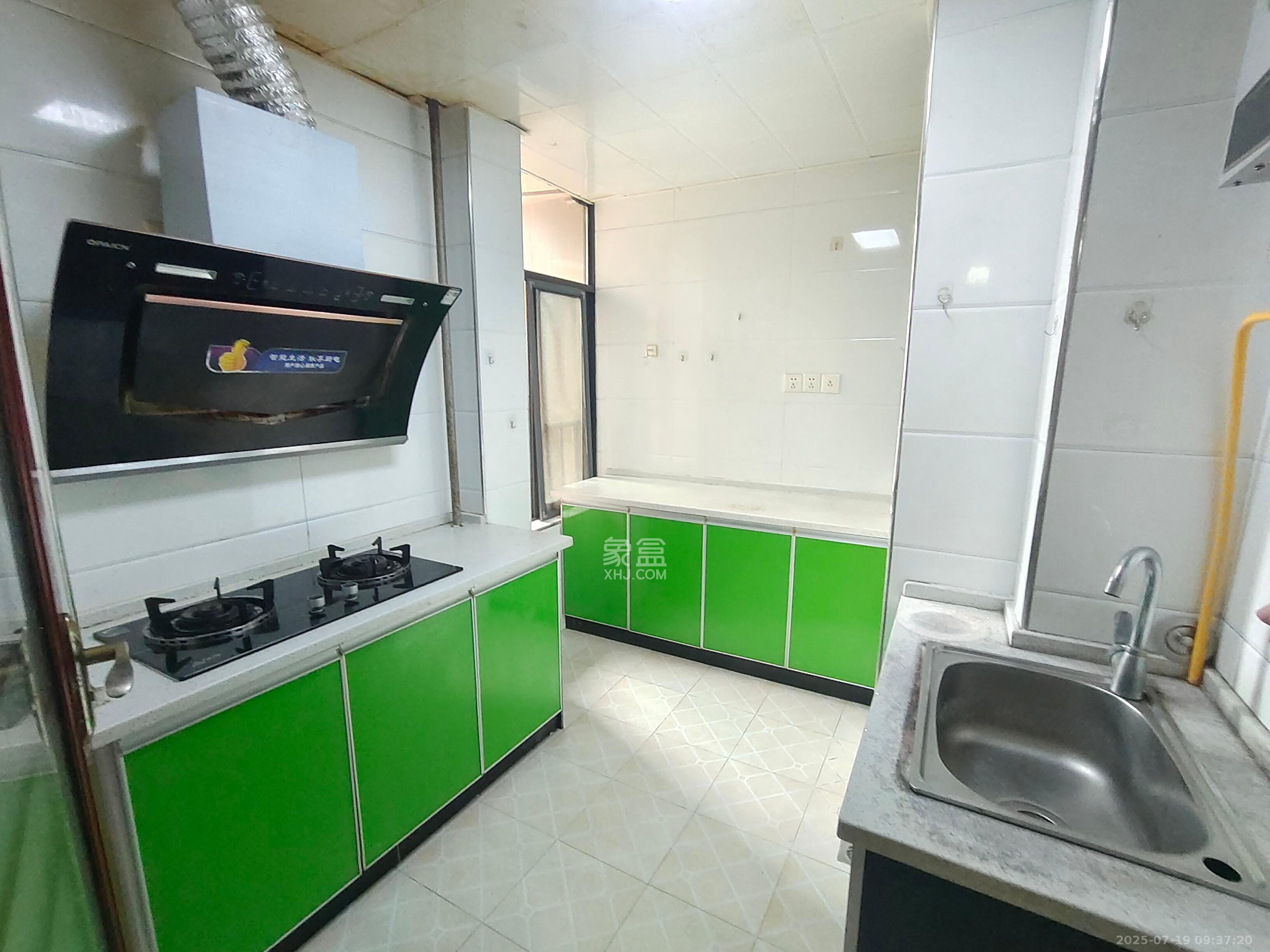 长房时代城  2室2厅1卫    2400.0元/月室内图