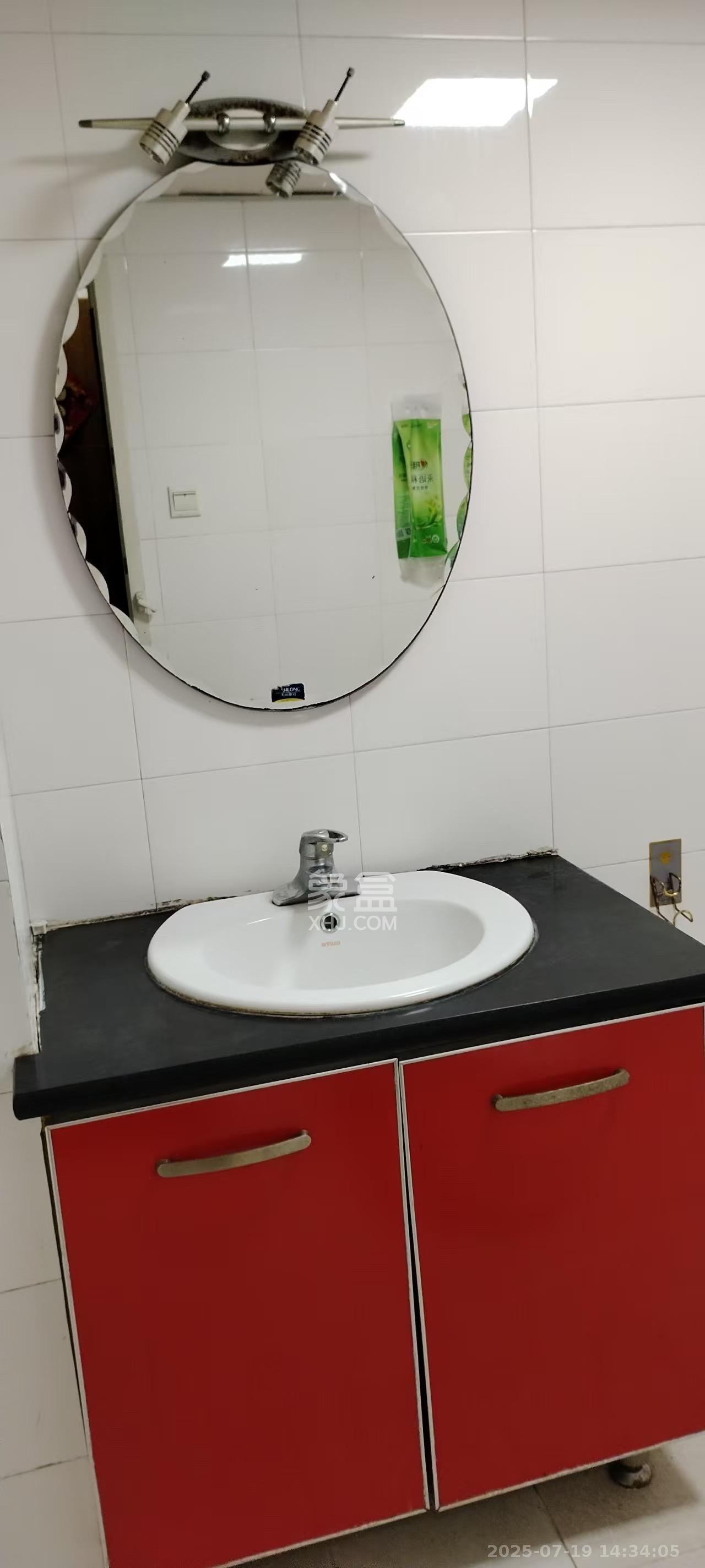 涉外花园 3室2厅1卫 2400.0元/月 涉外花园 3室2厅1卫 2400.0元/月室内图