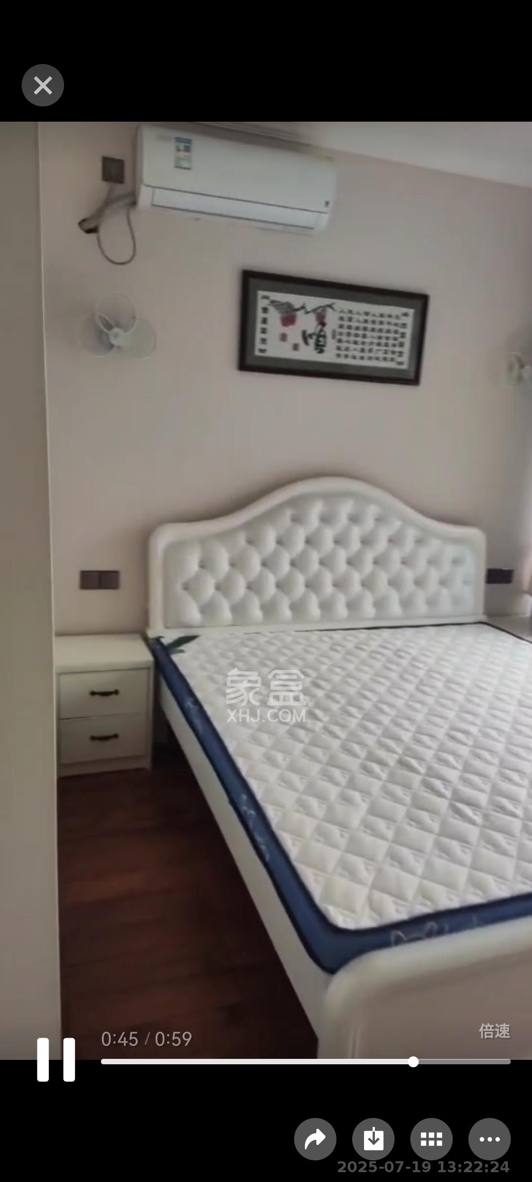 汇金城/嘉华城(二期、三期)  3室2厅1卫    2900.0元/月 汇金城/嘉华城(二期、三期)  3室2厅1卫    2900.0元/月室内图