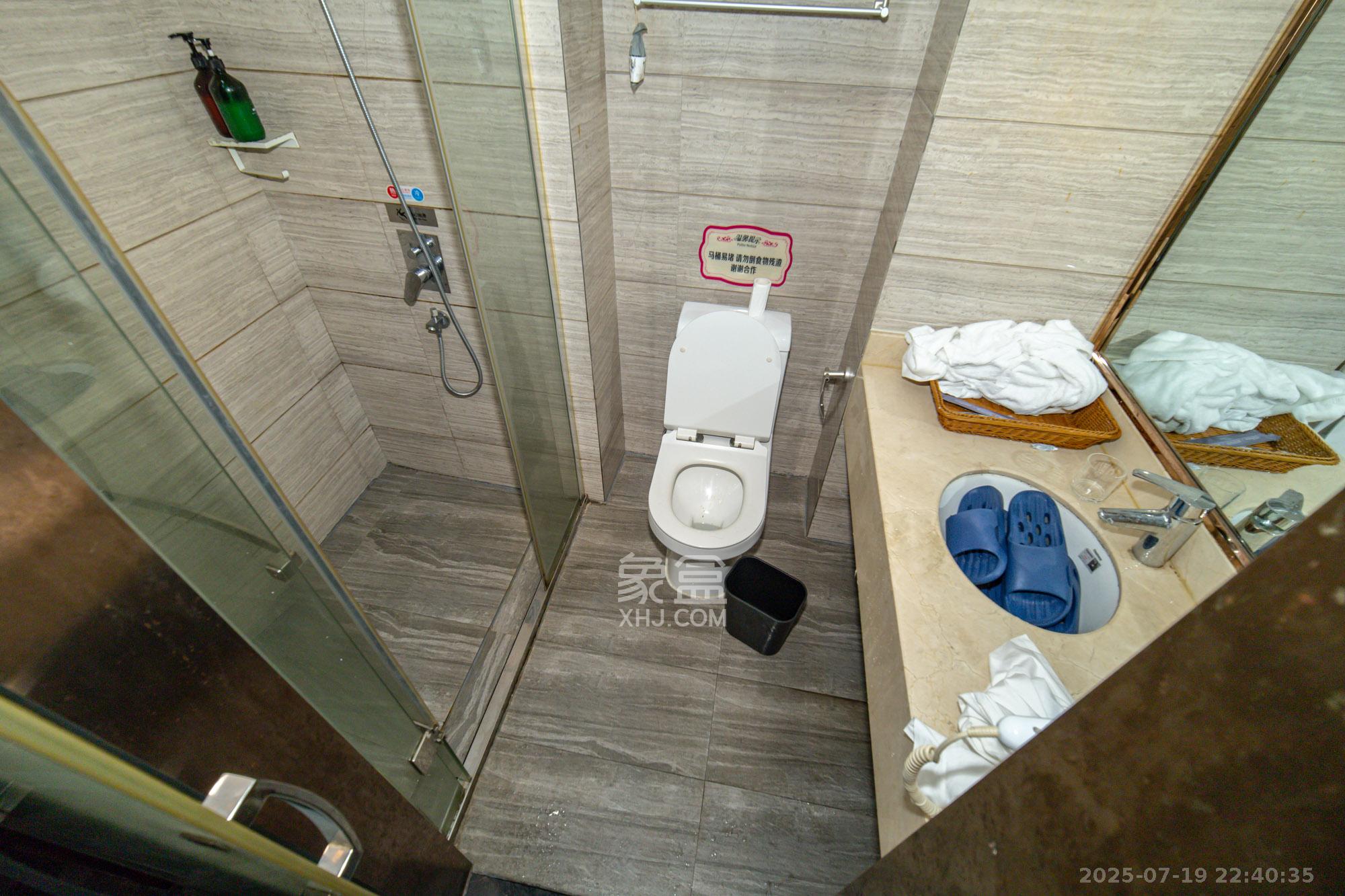 尚都美寓  1室0厅1卫    14.0万 尚都美寓  1室0厅1卫    14.0万卫生间