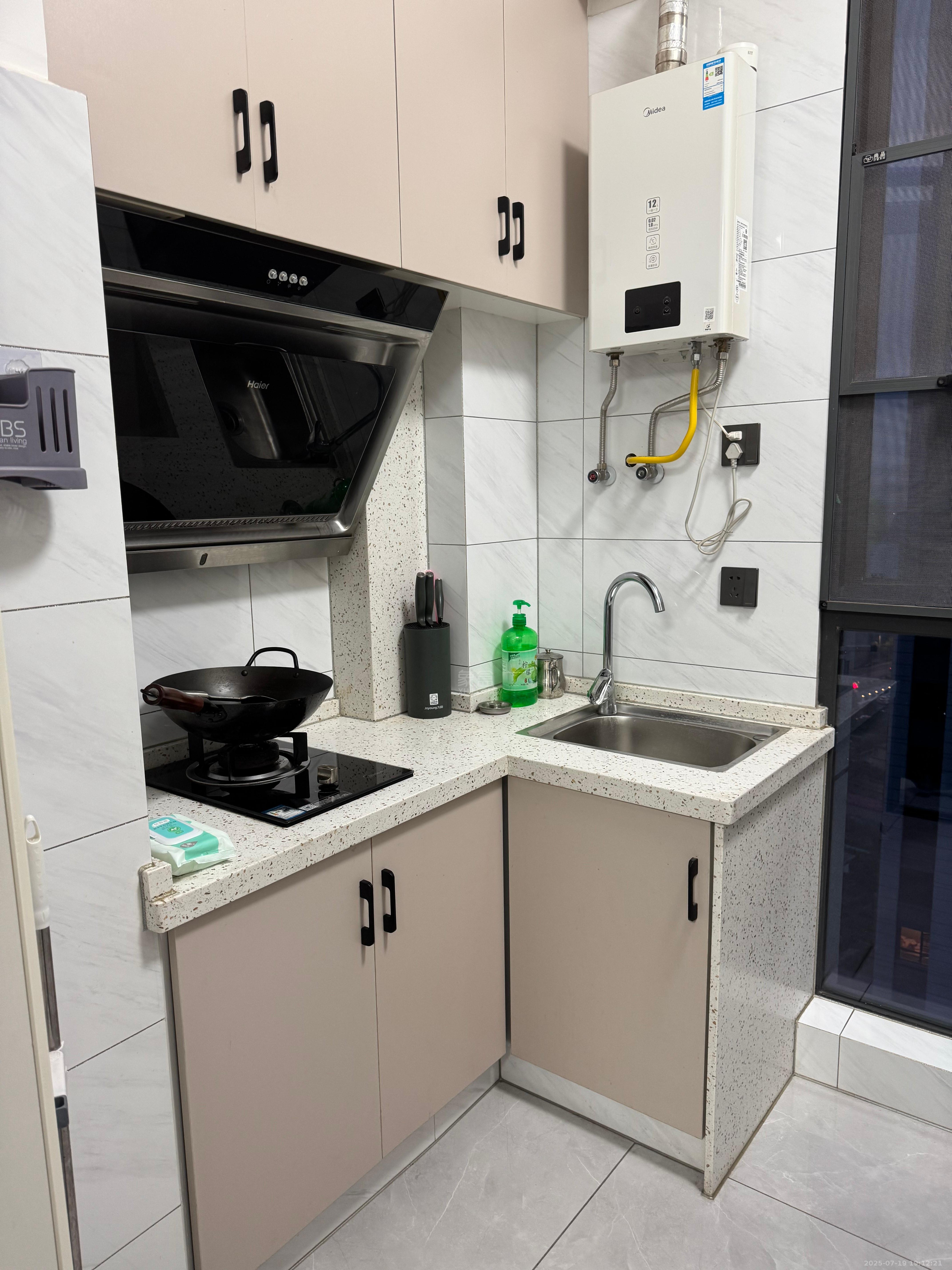 中泰财富湘江 1室1厅1卫 1300.0元/月 中泰财富湘江 1室1厅1卫 1300.0元/月室内图