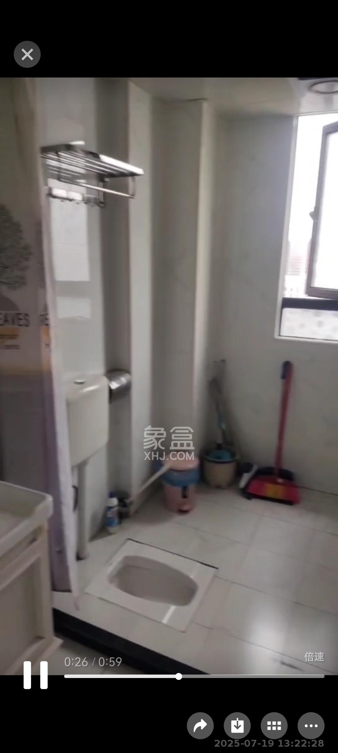 汇金城/嘉华城（二期、三期）  3室2厅1卫    2900.0元/月室内图