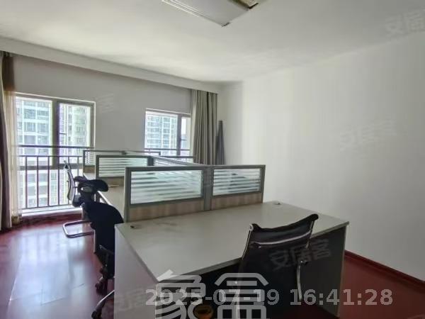 九华新都汇  1室1厅1卫   1200.00元/月