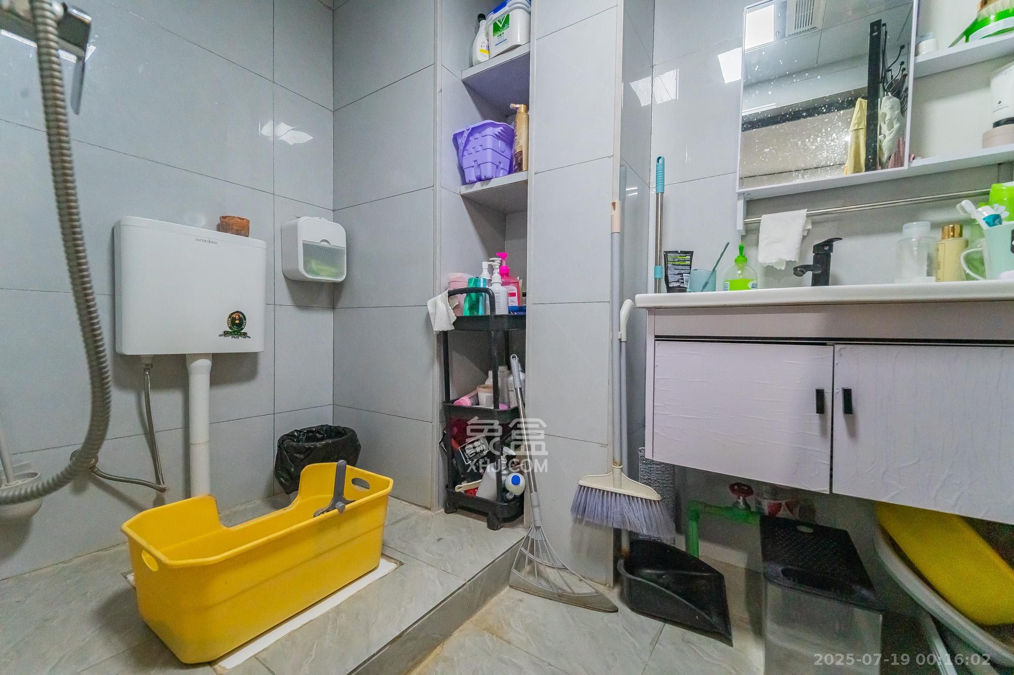 新城悦隽  2室2厅1卫    32.0万 新城悦隽  2室2厅1卫    32.0万卫生间