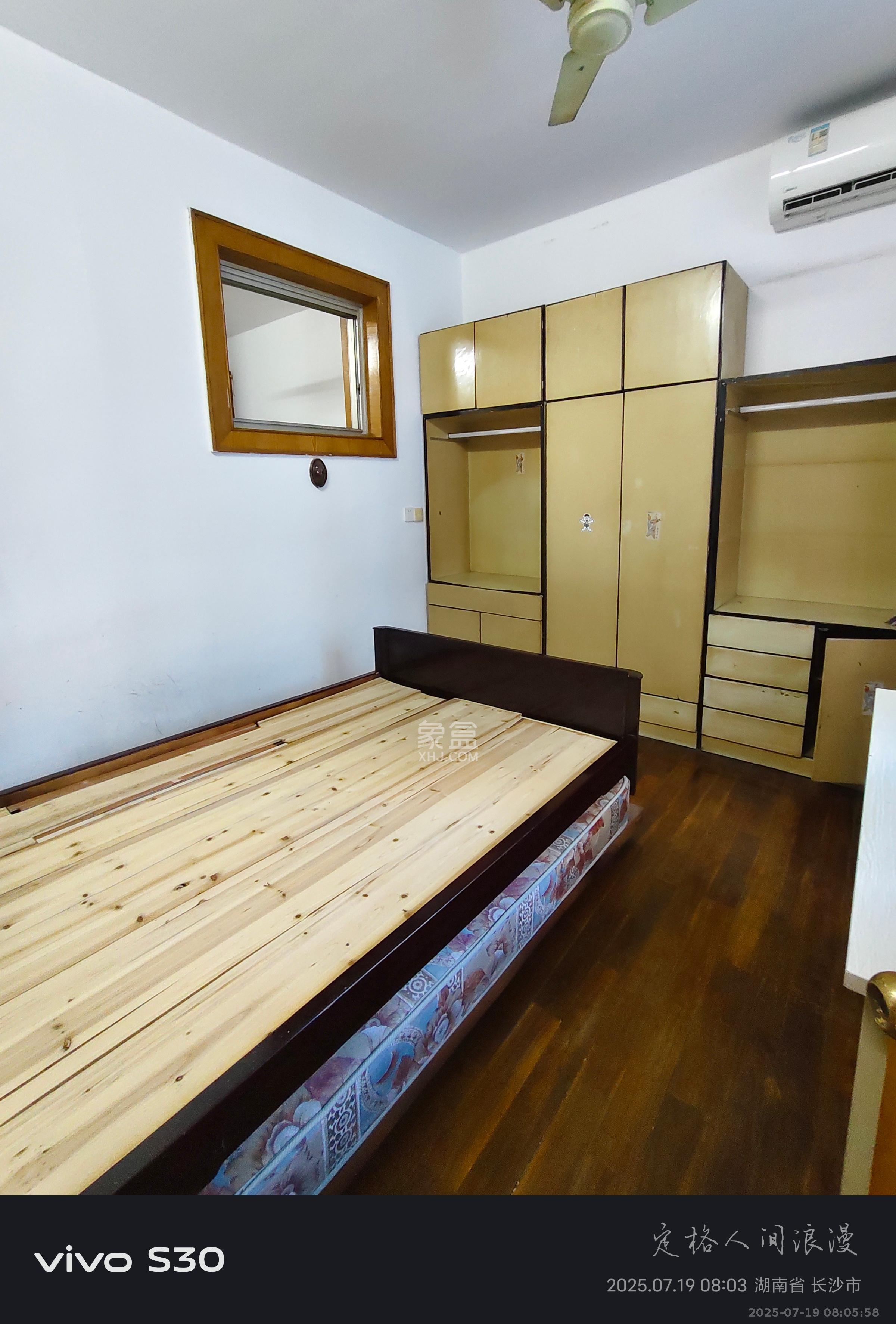 煤建宿舍  2室1厅1卫   1800.00元/月室内图