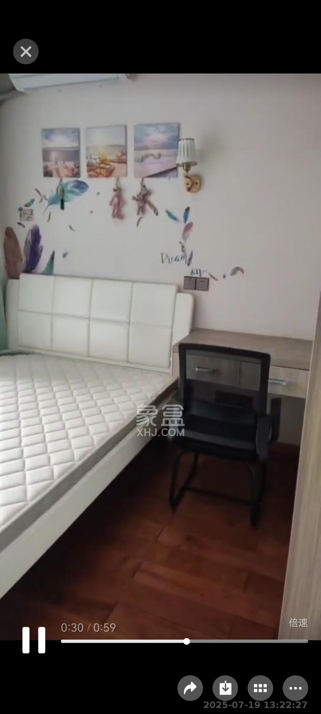 汇金城/嘉华城（二期、三期）  3室2厅1卫    2900.0元/月室内图