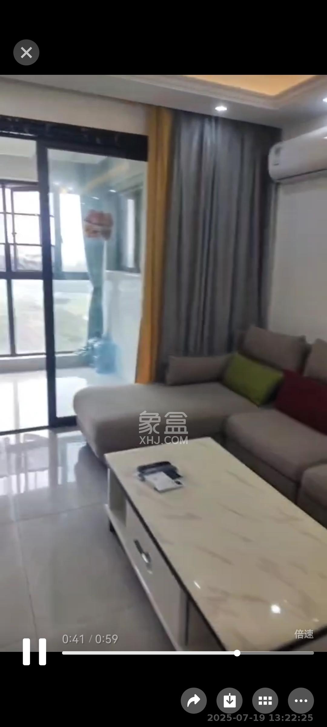 汇金城/嘉华城（二期、三期）  3室2厅1卫    2900.0元/月室内图