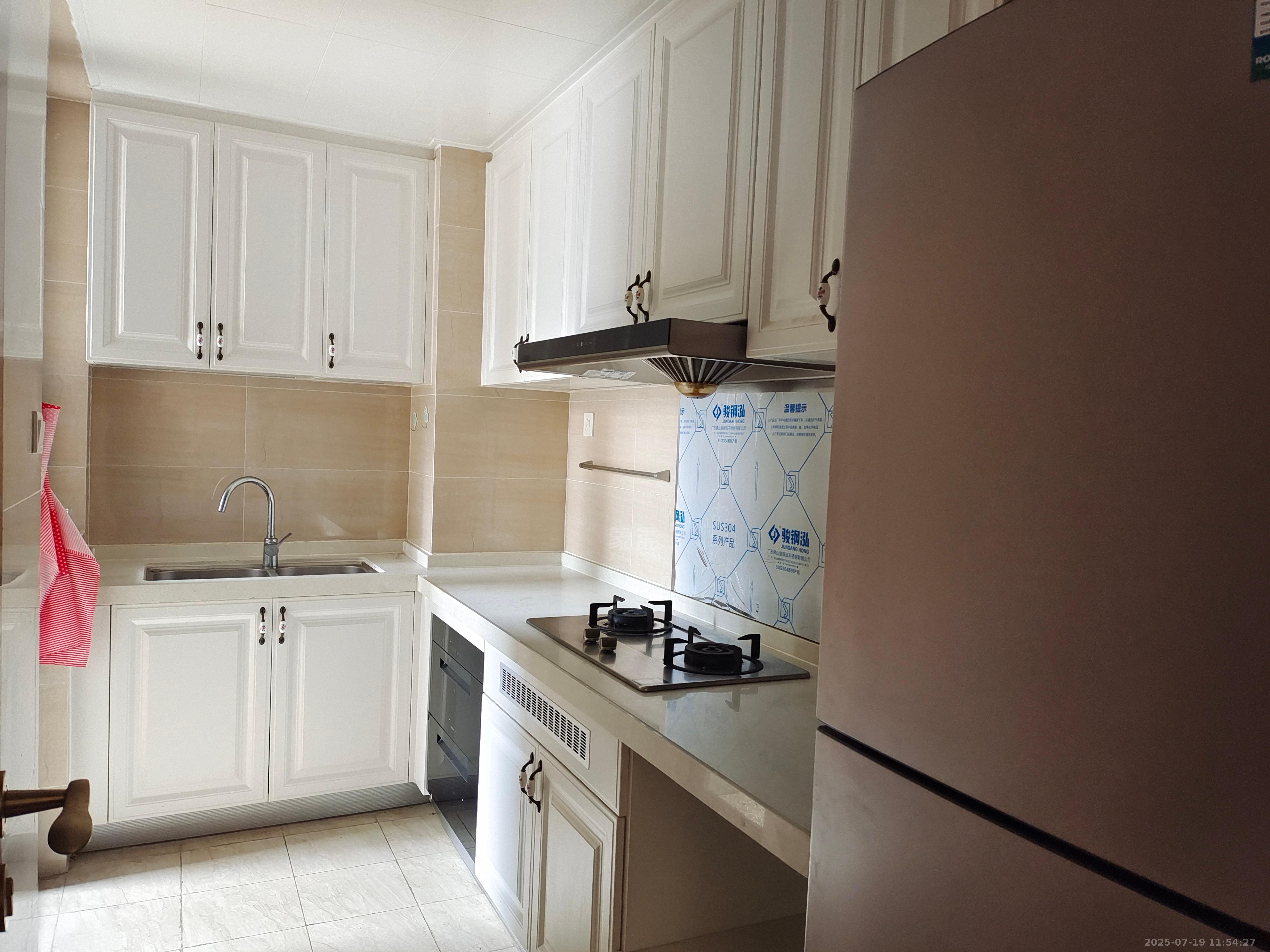 恒大华府 3室2厅1卫 2000.0元/月 恒大华府 3室2厅1卫 2000.0元/月室内图