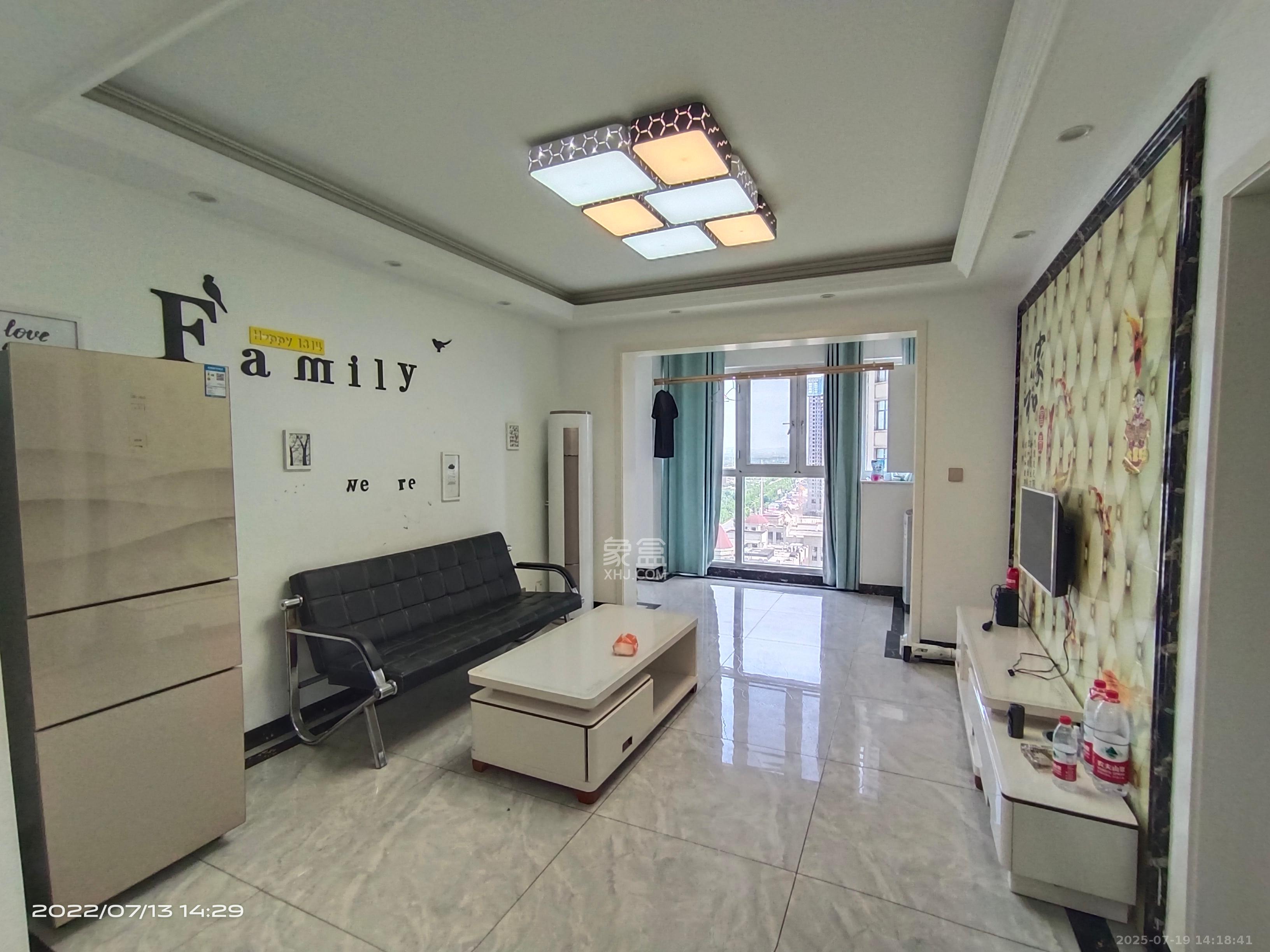 爵世名邸东湖（东湖壹号企业总部基地）  2室1厅1卫   2600.00元/月室内图