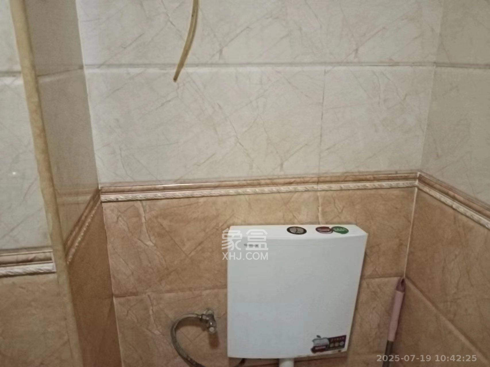 万科魅力之城  1室1厅1卫   1300.00元/月室内图