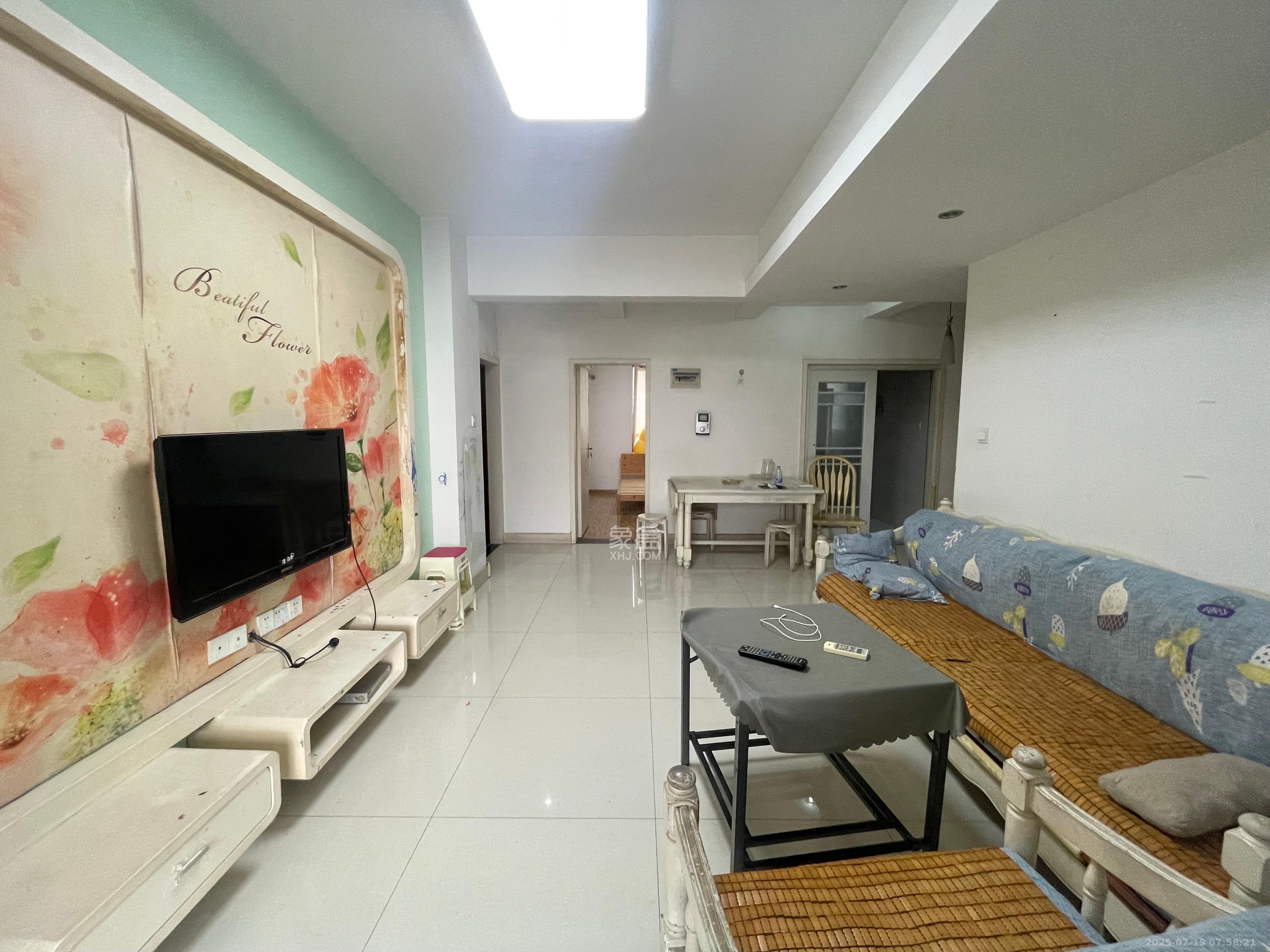 天城尚品  2室2厅1卫    1900.0元/月室内图