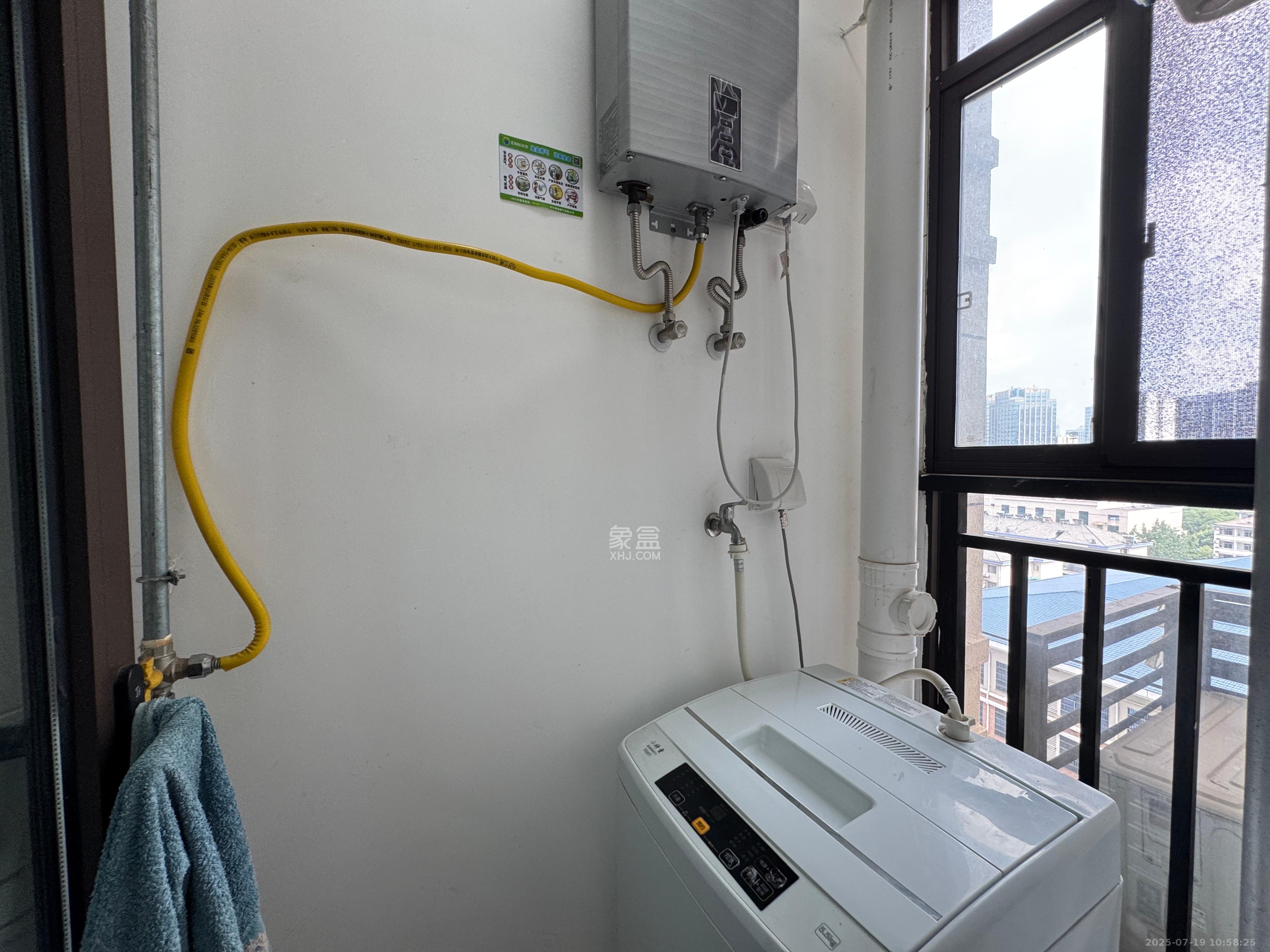 中建信和城  1室1厅1卫   1600.00元/月室内图