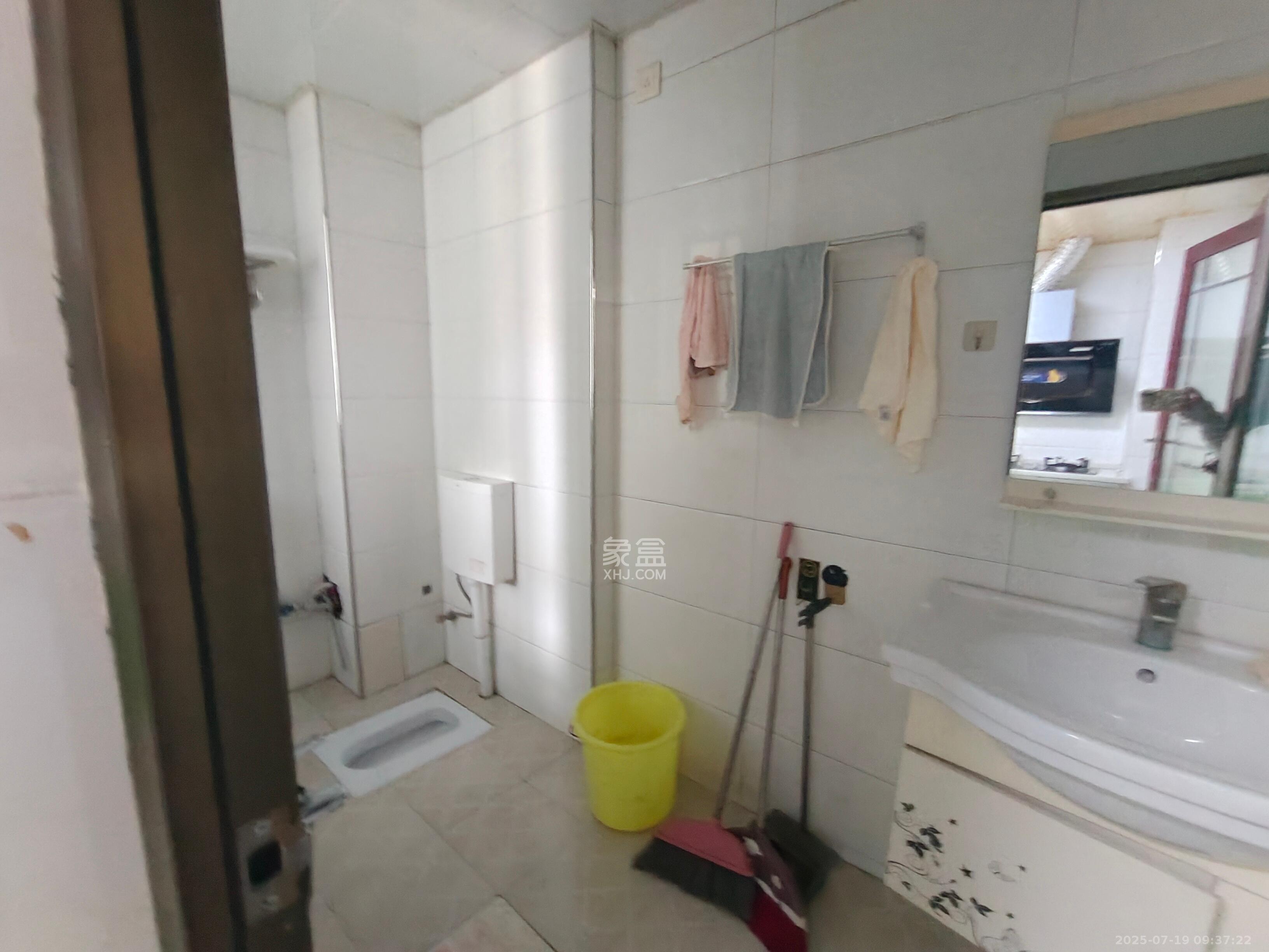 长房时代城  2室2厅1卫    2400.0元/月室内图