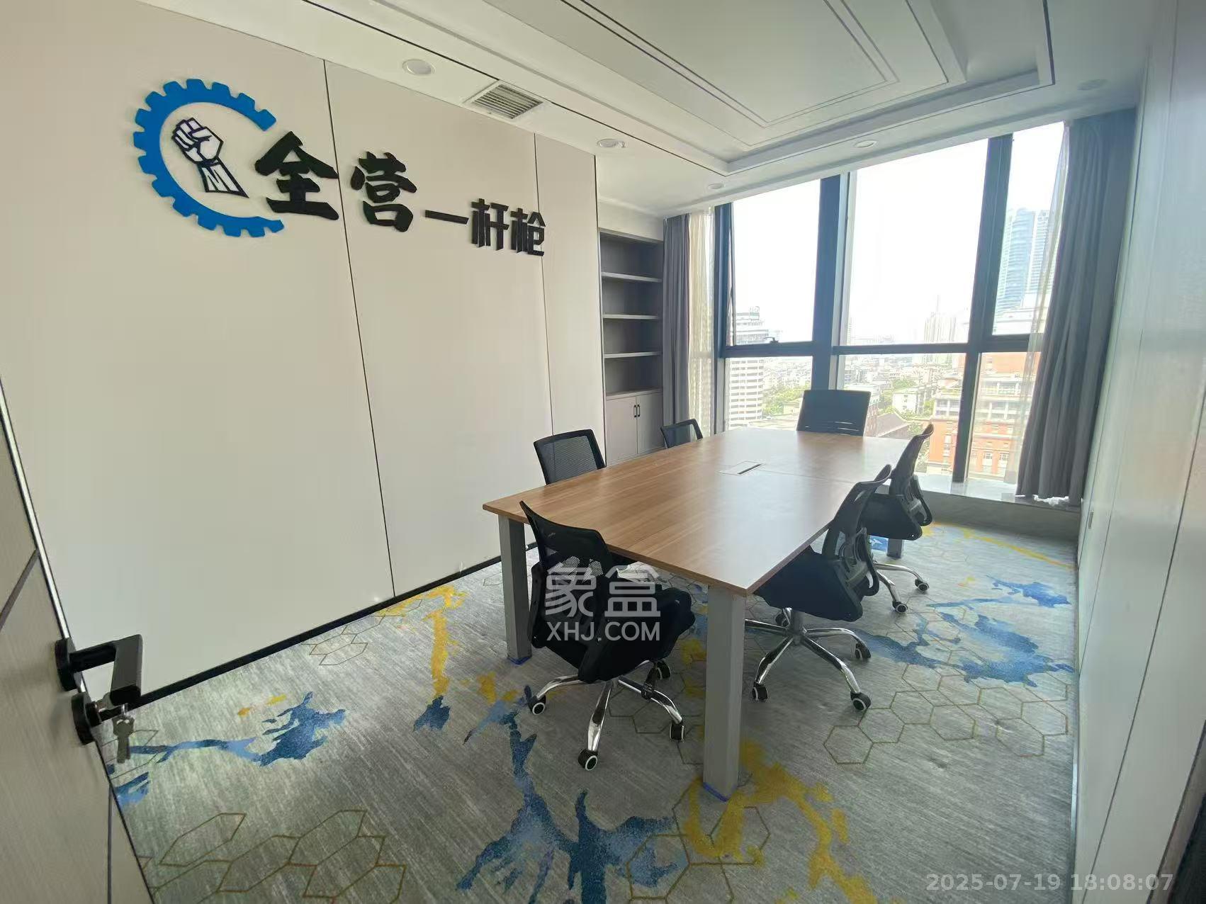 绿地中心   140.0㎡     7800.00元/月室内图