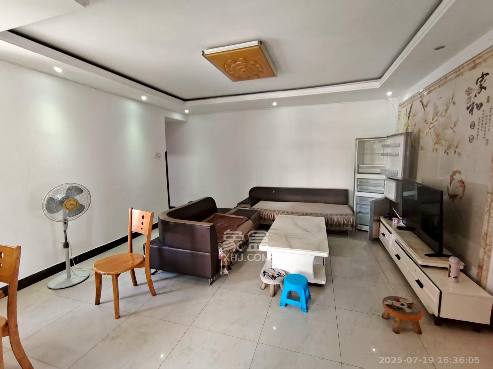 新开铺176号(环线拆迁指挥部) 3室2厅1卫 1700.0元/月 新开铺176号(环线拆迁指挥部) 3室2厅1卫 1700.0元/月室内图