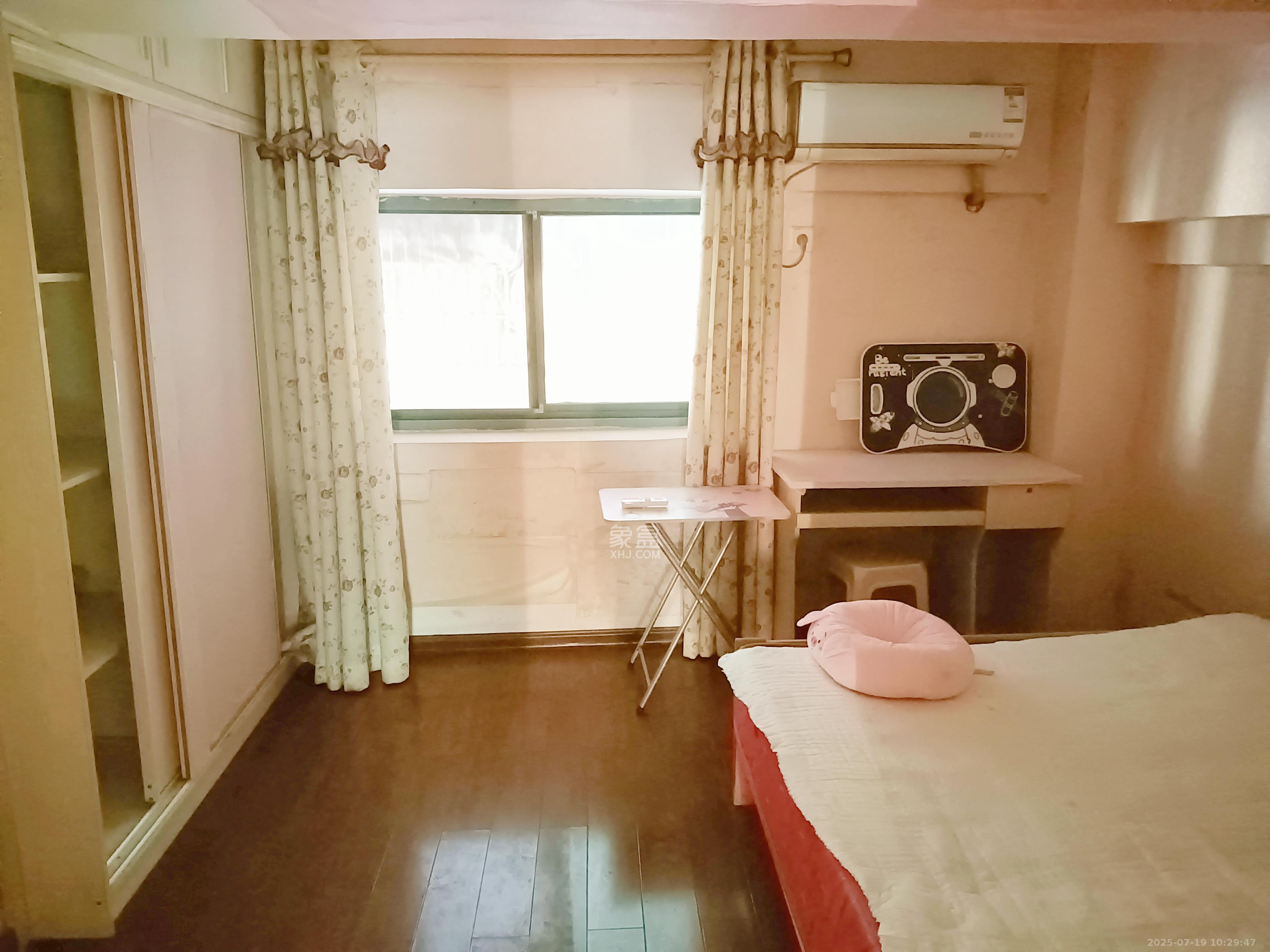 格蓝康都  2室1厅1卫   1800.00元/月