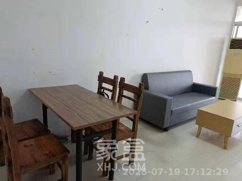 红星国际星城  2室1厅1卫    2000.0元/月 红星国际星城  2室1厅1卫    2000.0元/月