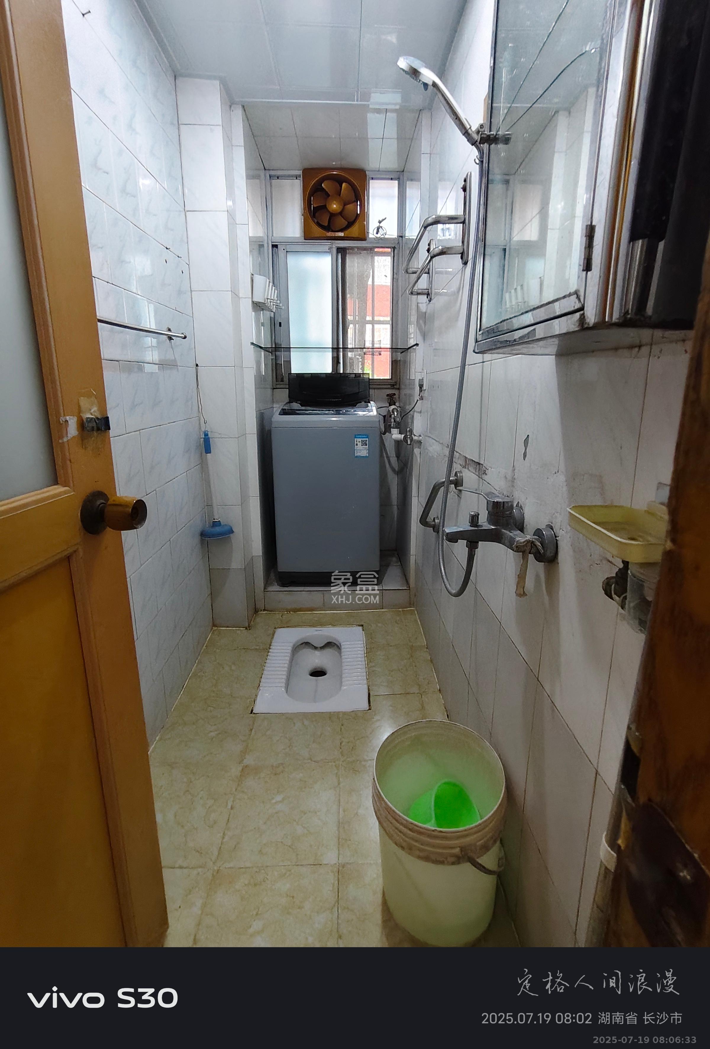 煤建宿舍  2室1厅1卫   1800.00元/月室内图
