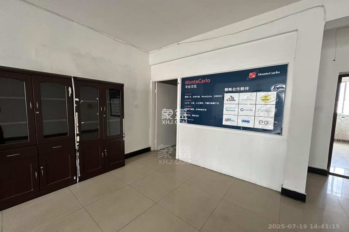 百益大厦 4室2厅2卫 1800.0元/月 百益大厦 4室2厅2卫 1800.0元/月室内图