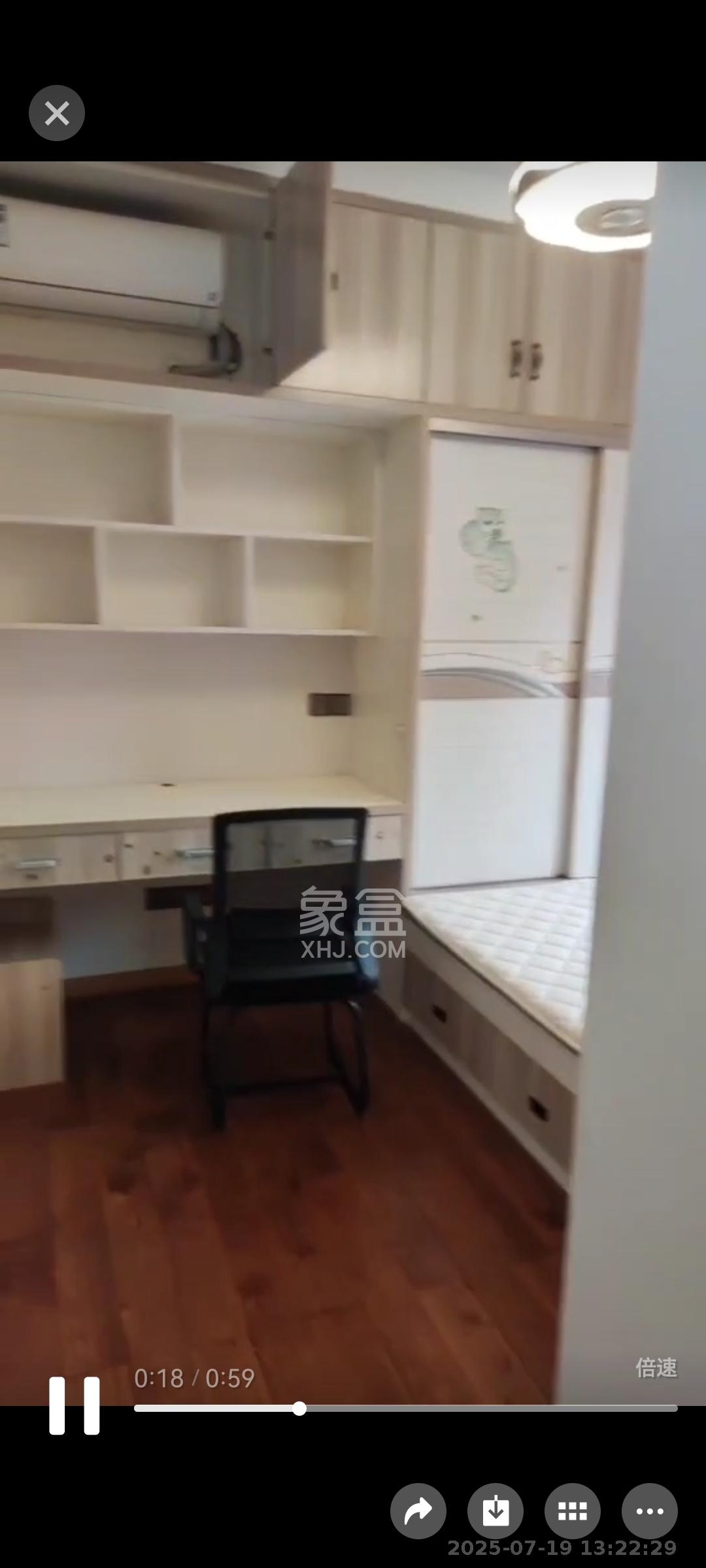 汇金城/嘉华城（二期、三期）  3室2厅1卫    2900.0元/月室内图