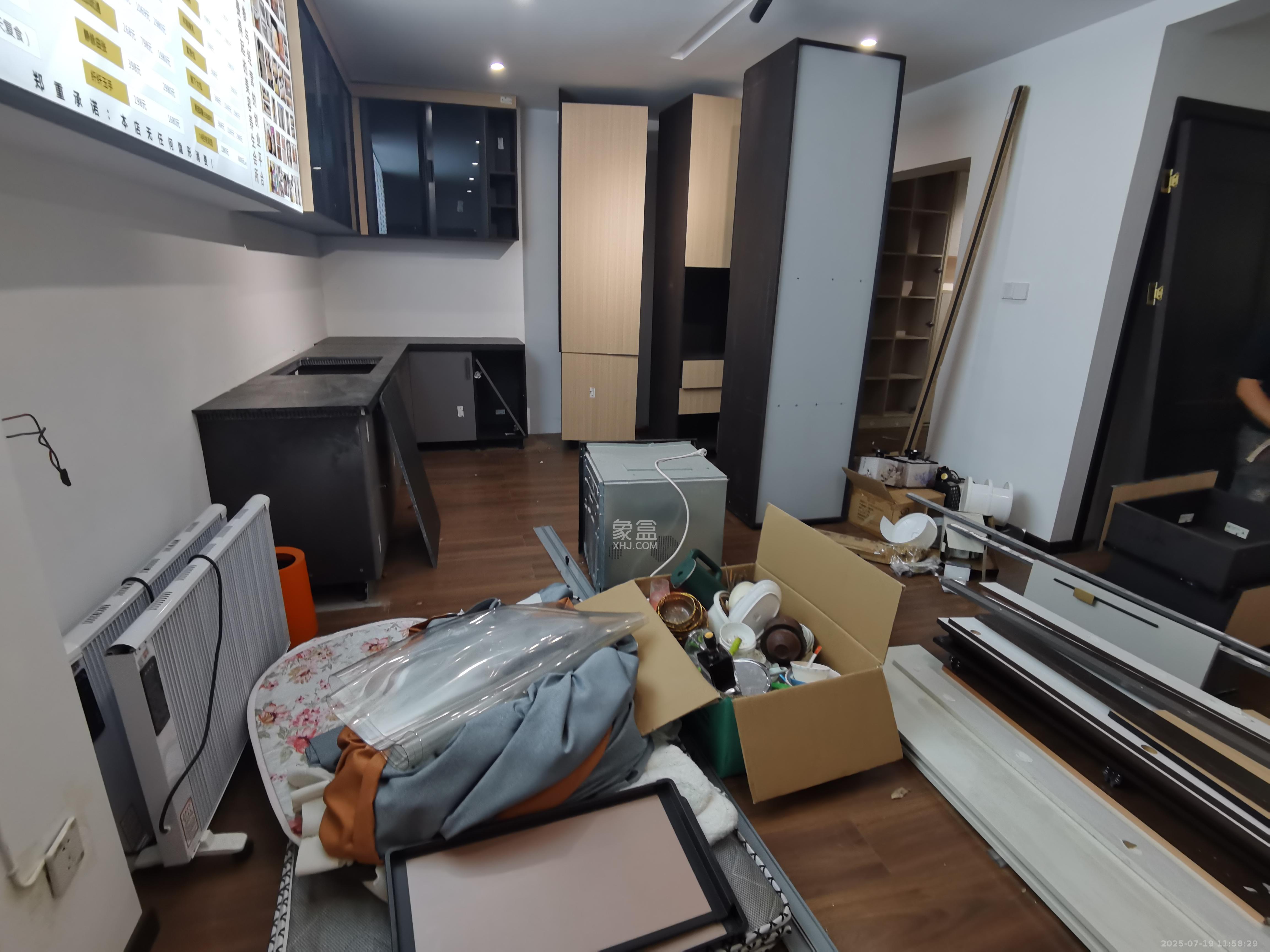 马王堆陶瓷建材新城  3室2厅1卫    18000.0元/月 马王堆陶瓷建材新城  3室2厅1卫    18000.0元/月室内图