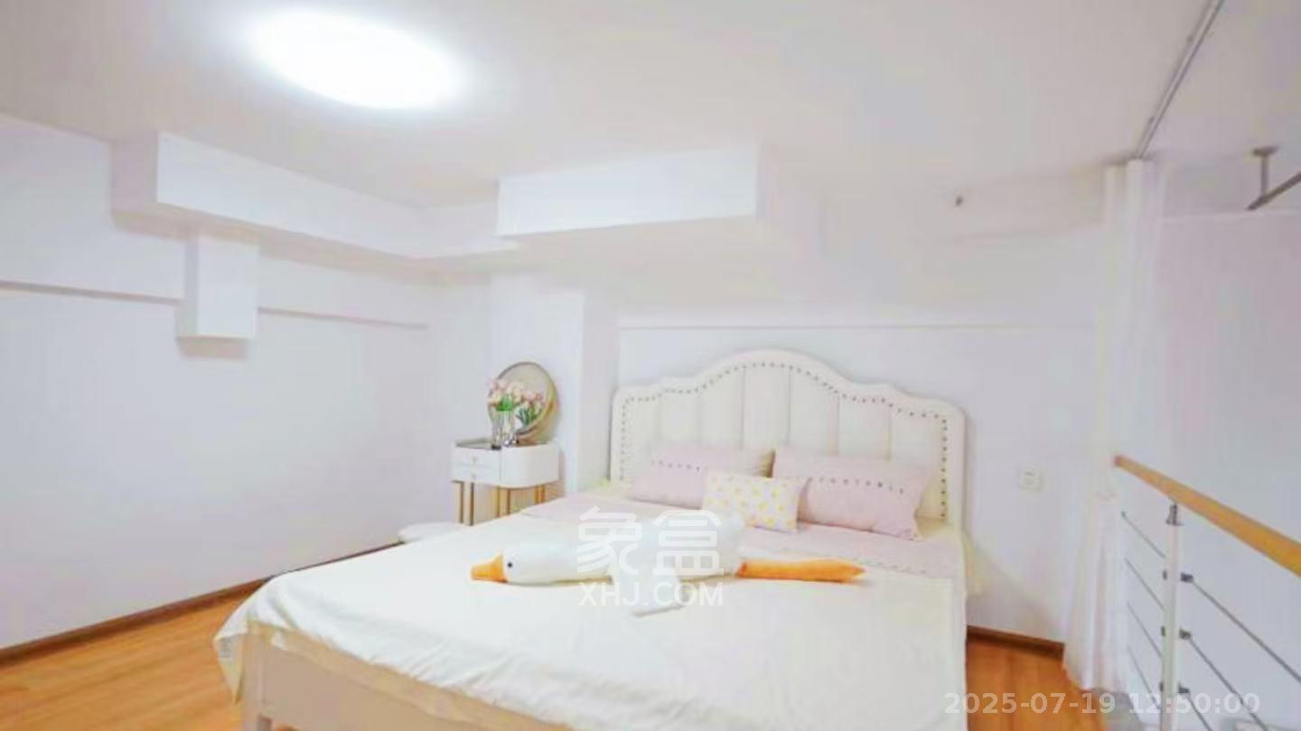 荣盛花语书苑  1室1厅1卫    2268.0元/月 荣盛花语书苑  1室1厅1卫    2268.0元/月室内图