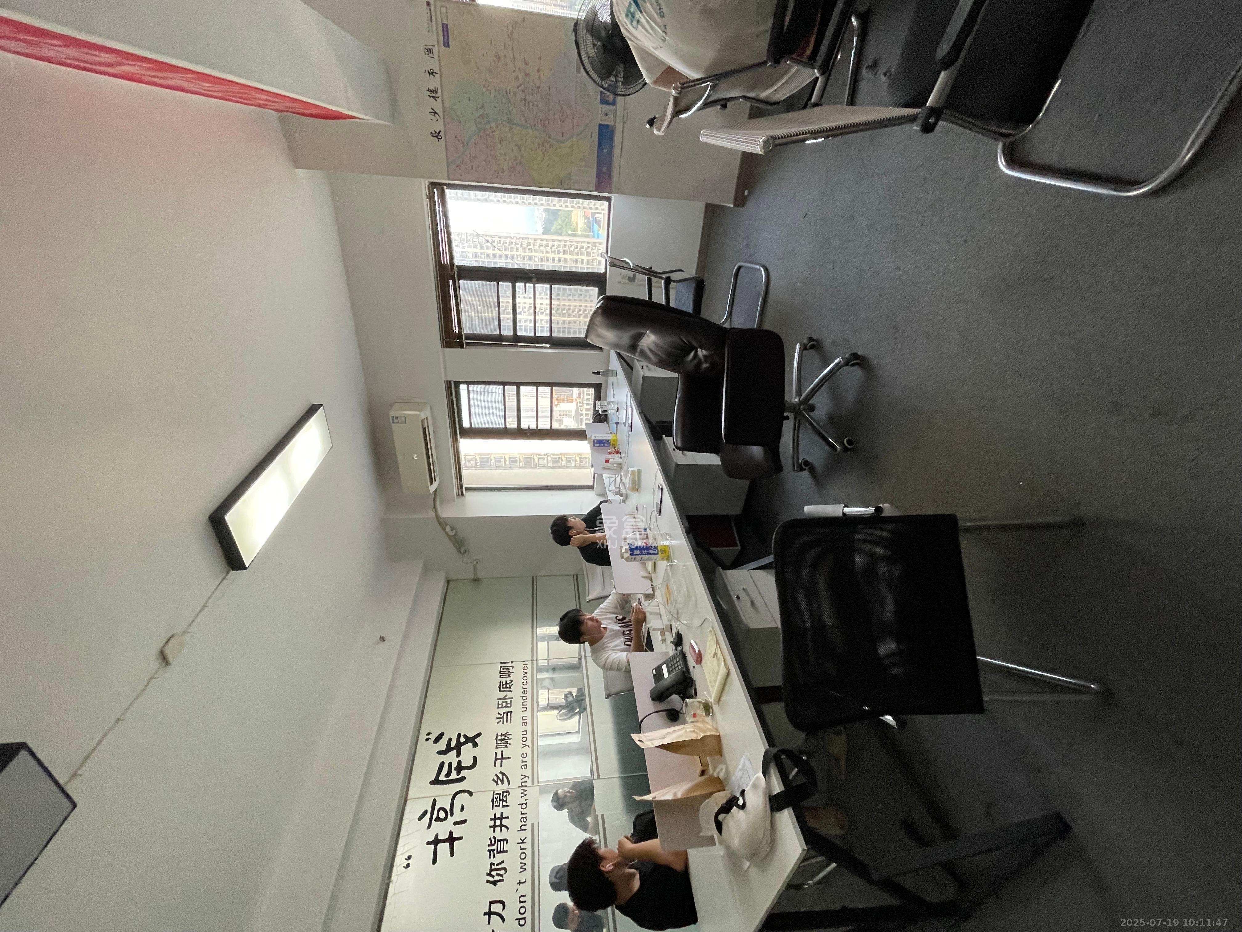 钰龙天下二期（钰龙佳园）  1室1厅1卫    5000.0元/月室内图