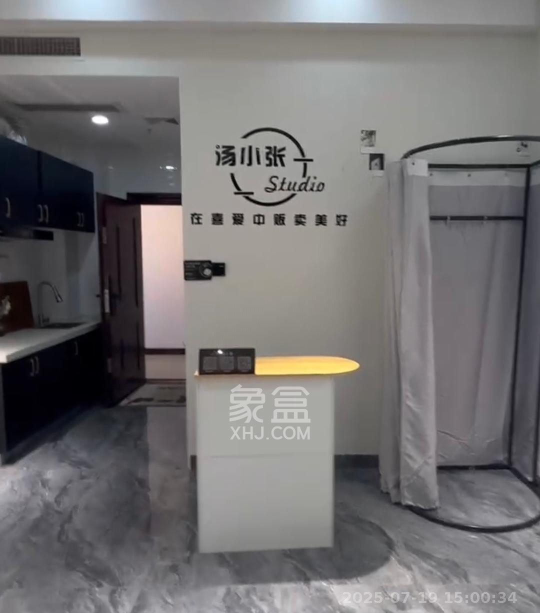 梅溪峰汇（房聚梅溪壹中心）  1室1厅1卫   1900.00元/月室内图