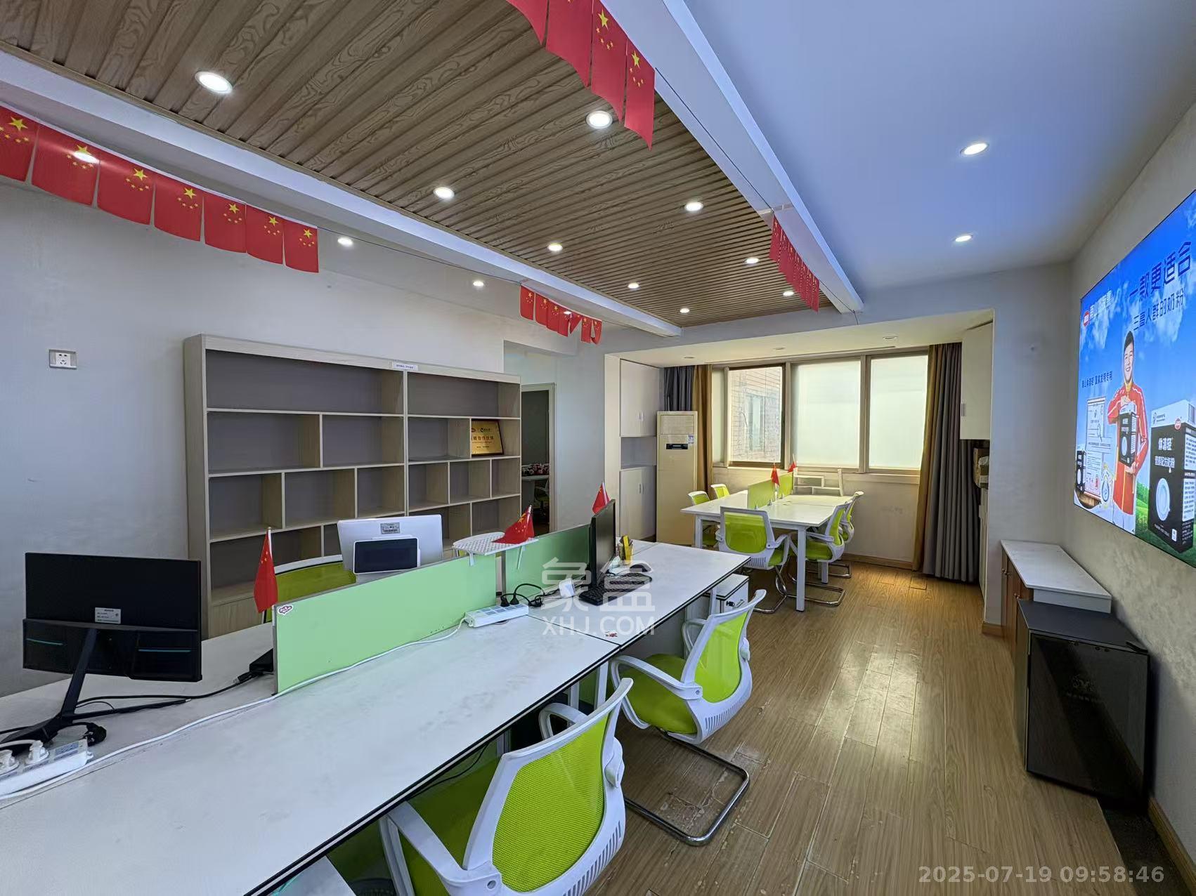 新大新  1室0厅0卫    6800.0元/月 新大新  1室0厅0卫    6800.0元/月室内图