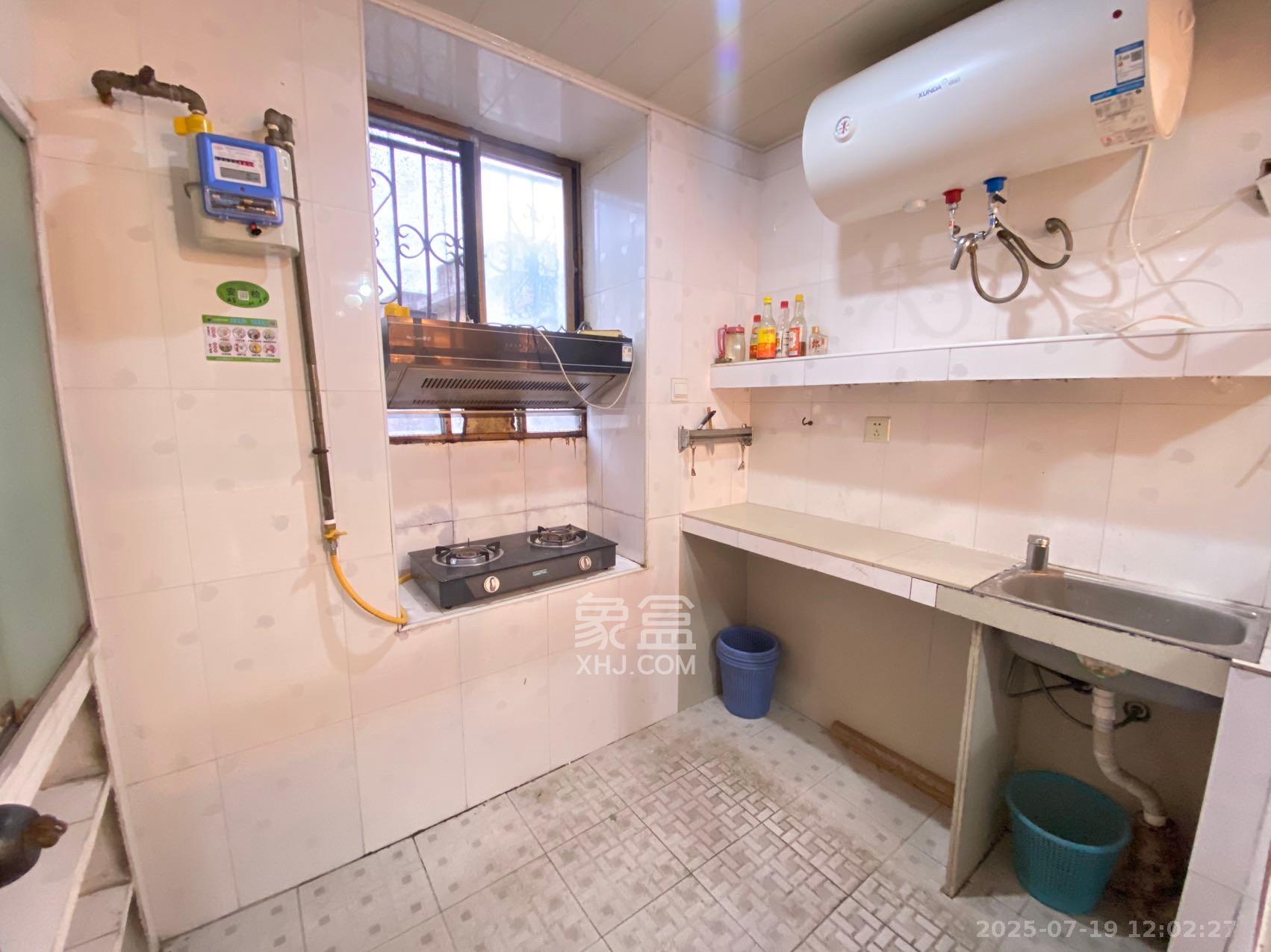 省建苑小区  3室1厅1卫    1900.0元/月室内图