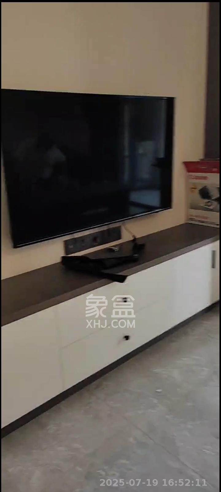 中建嘉和城  1室1厅1卫   1700.00元/月