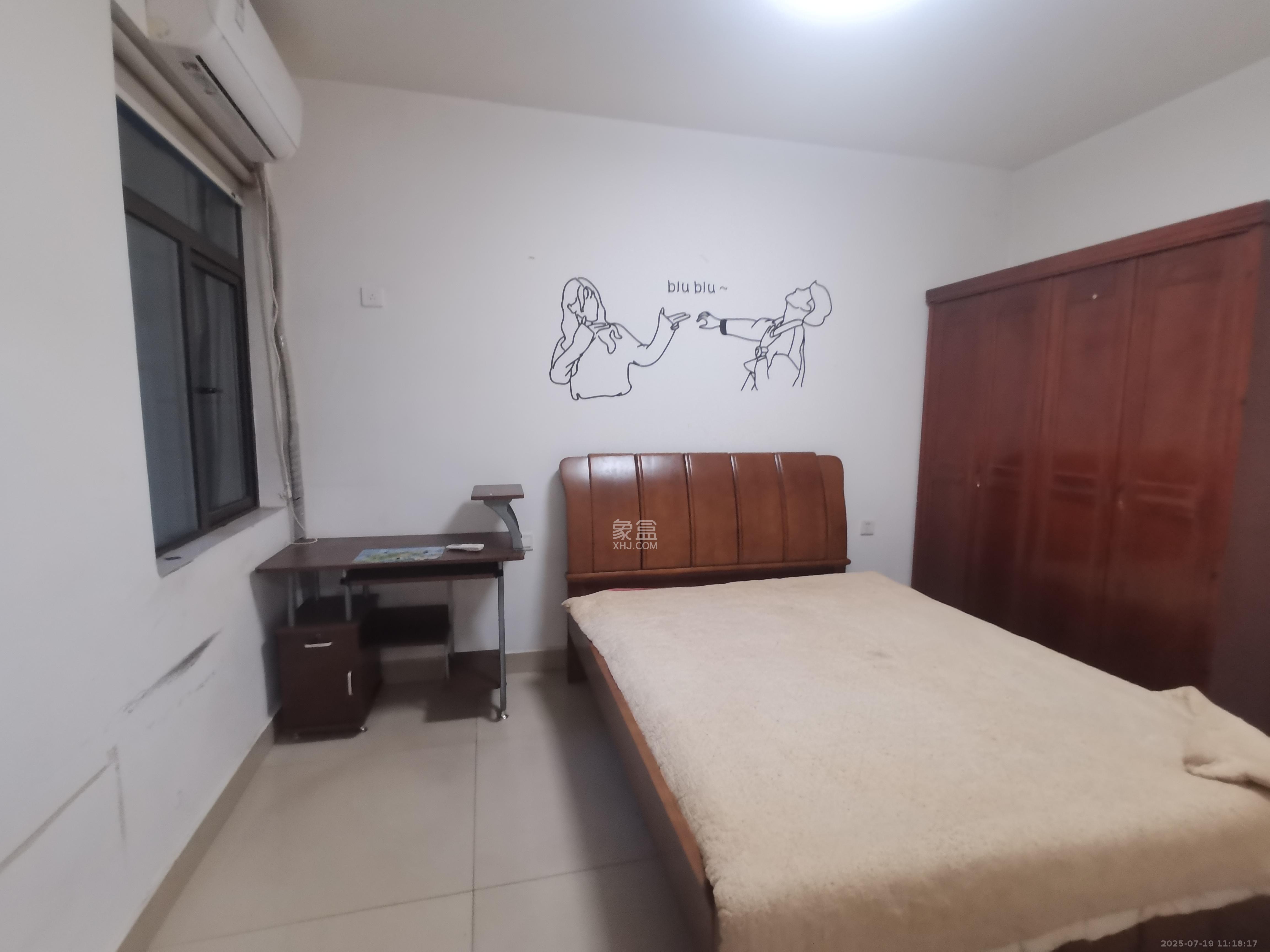 天下一家 2室2厅1卫 2300.0元/月 天下一家 2室2厅1卫 2300.0元/月室内图