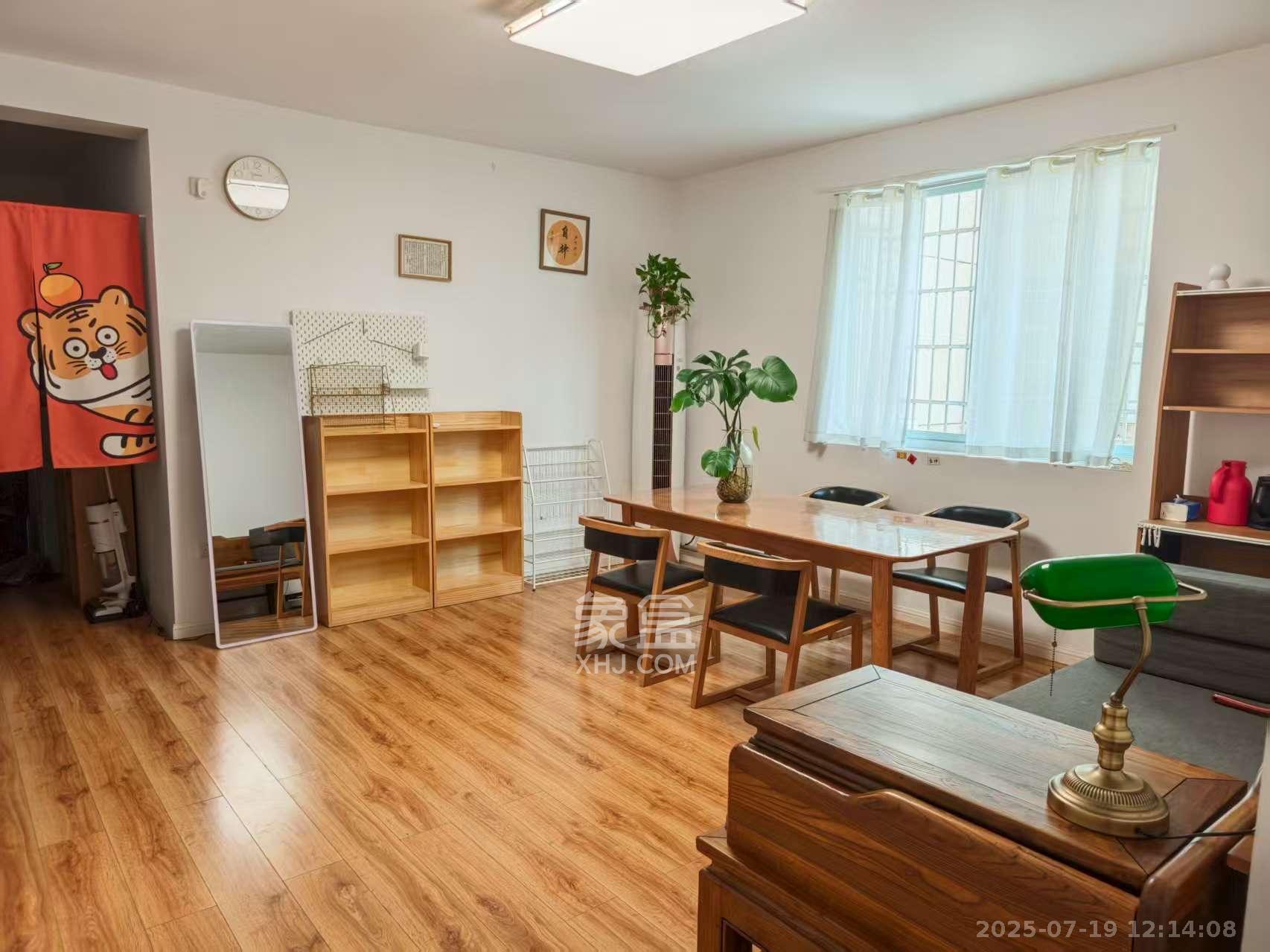 电信308 2室2厅1卫 3500.0元/月 电信308 2室2厅1卫 3500.0元/月室内图