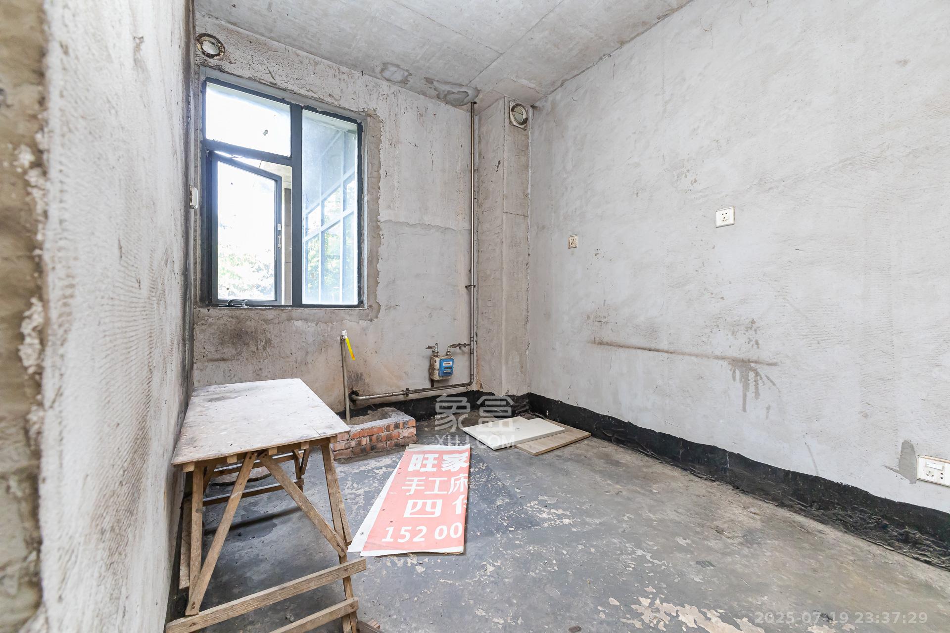 金湘苑(星澜之悦) 4室2厅1卫 136.8万 金湘苑(星澜之悦) 4室2厅1卫 136.8万厨房