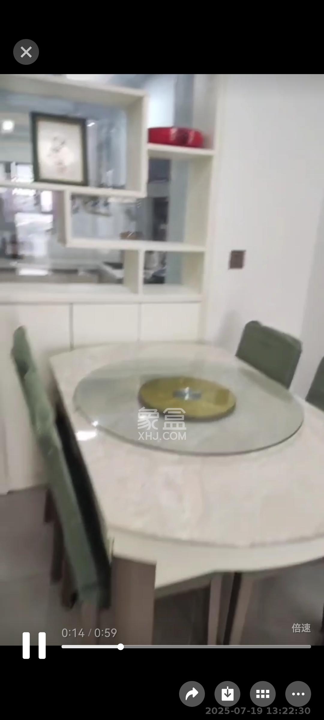 汇金城/嘉华城（二期、三期）  3室2厅1卫    2900.0元/月室内图