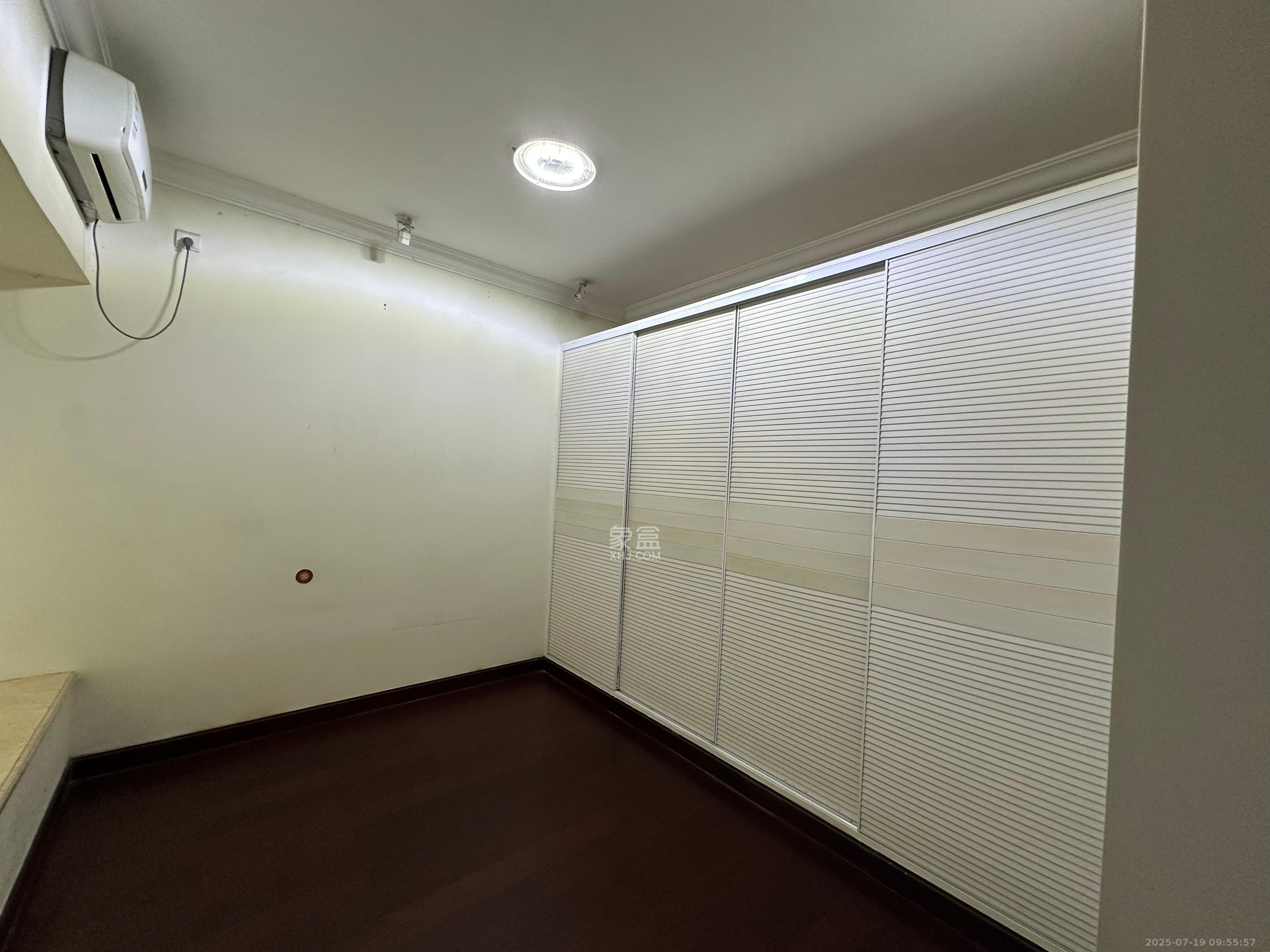 恒大绿洲  2室2厅1卫    2200.0元/月室内图