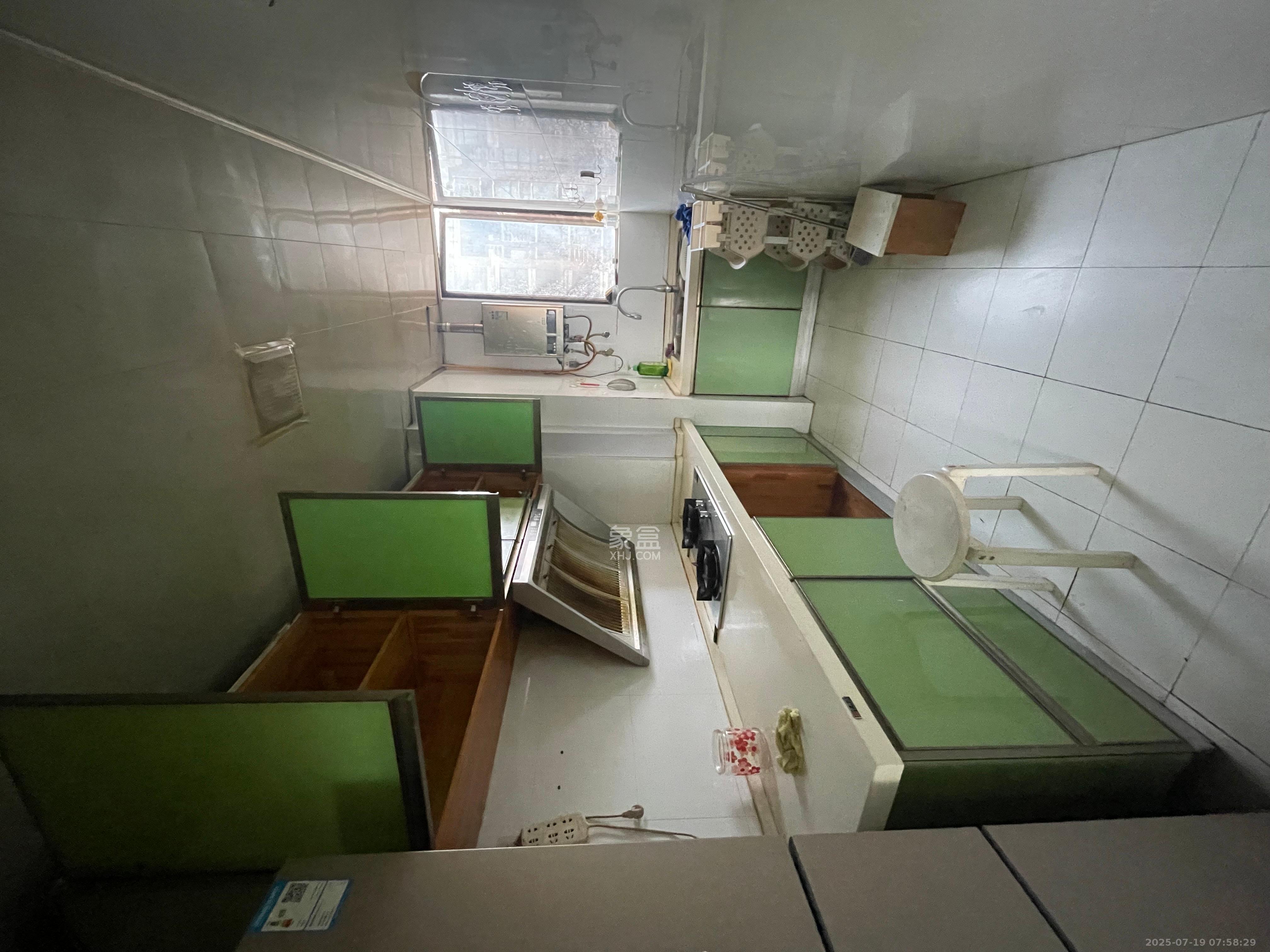 天城尚品  2室2厅1卫    1900.0元/月室内图