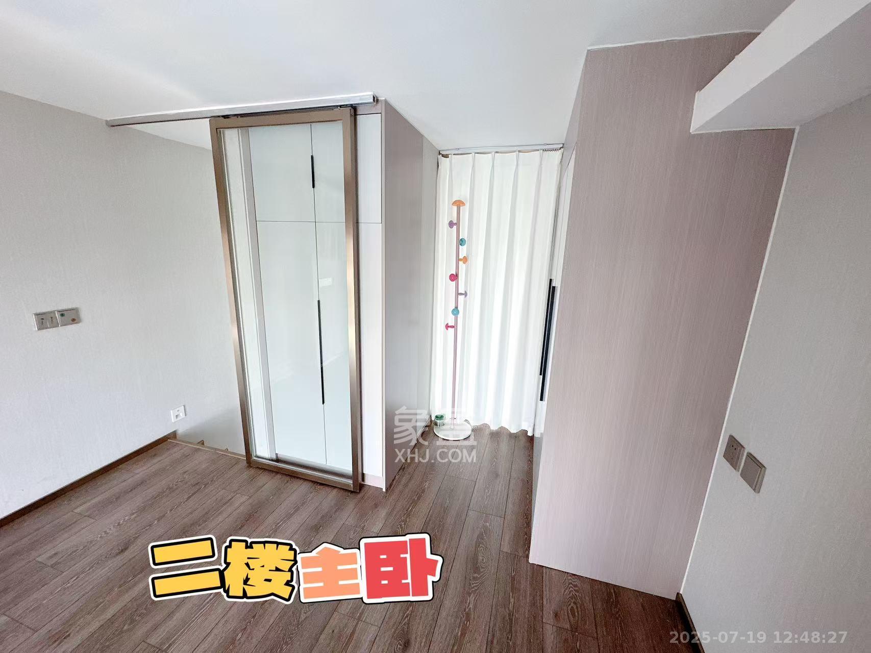 华远海蓝郡  3室2厅1卫   1600.00元/月室内图