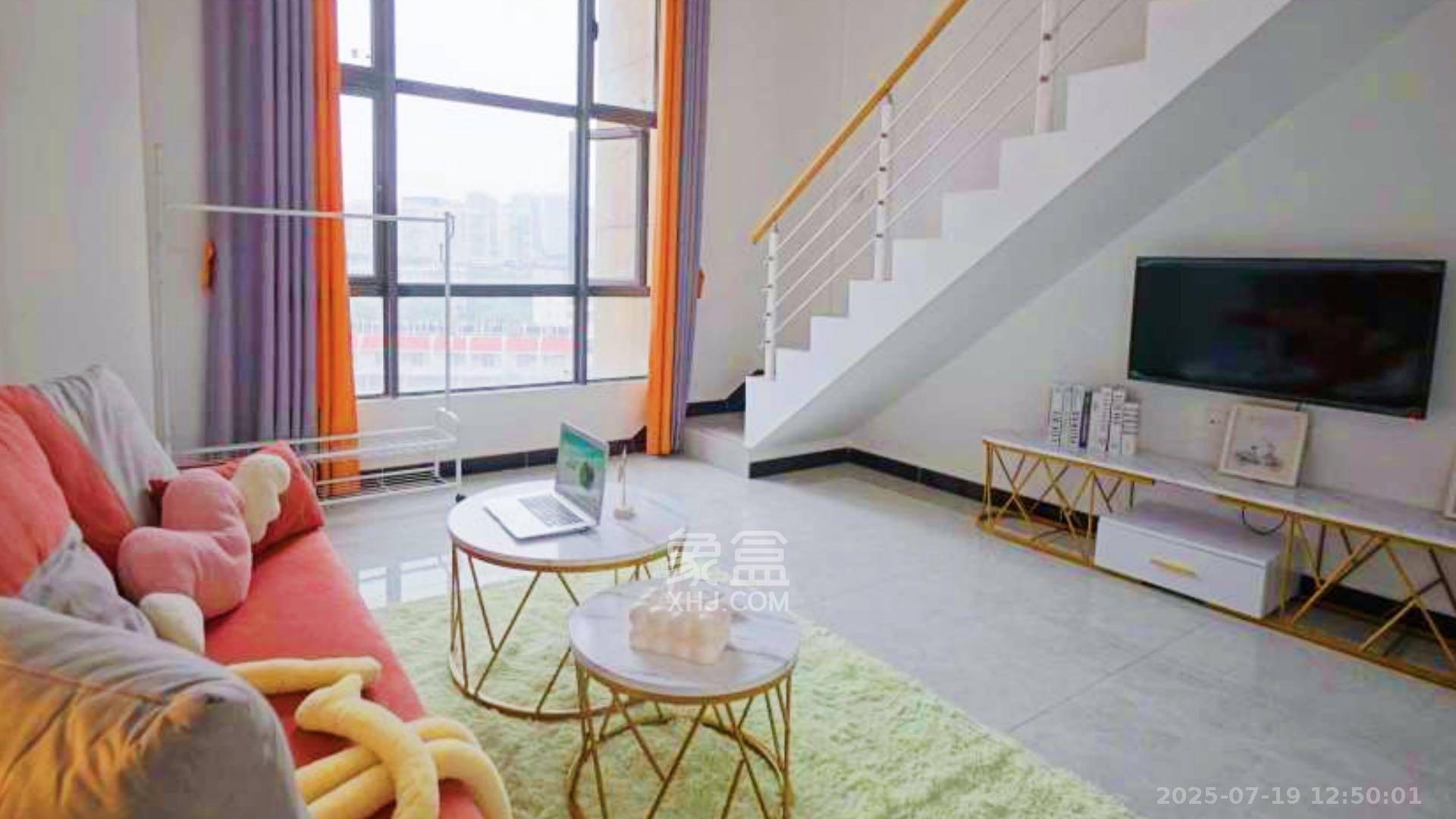 荣盛花语书苑  1室1厅1卫    2268.0元/月 荣盛花语书苑  1室1厅1卫    2268.0元/月室内图