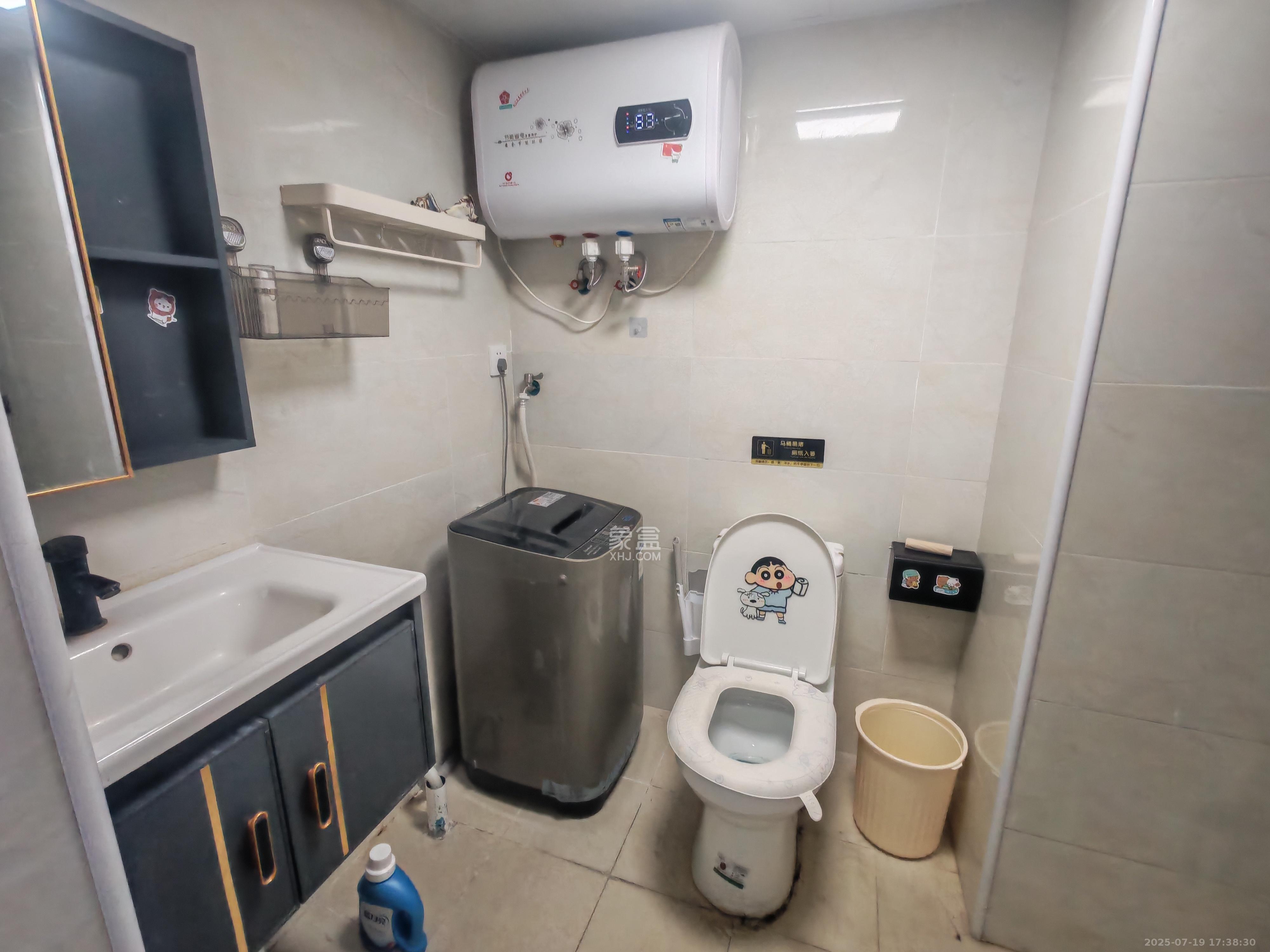 碧桂园印象 2室1厅1卫 2000.0元/月 碧桂园印象 2室1厅1卫 2000.0元/月室内图