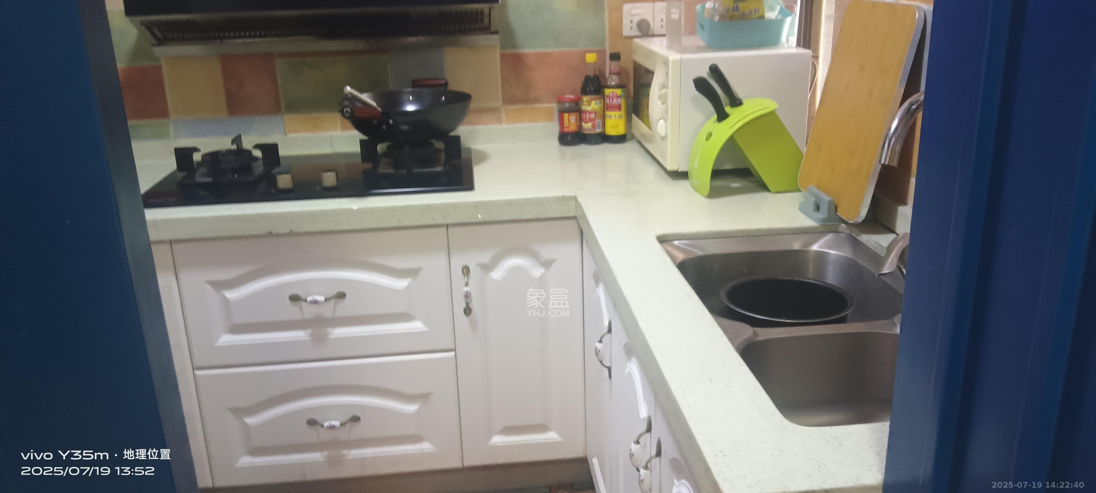 汇城花园 1室2厅2卫 1000.0元/月 汇城花园 1室2厅2卫 1000.0元/月室内图