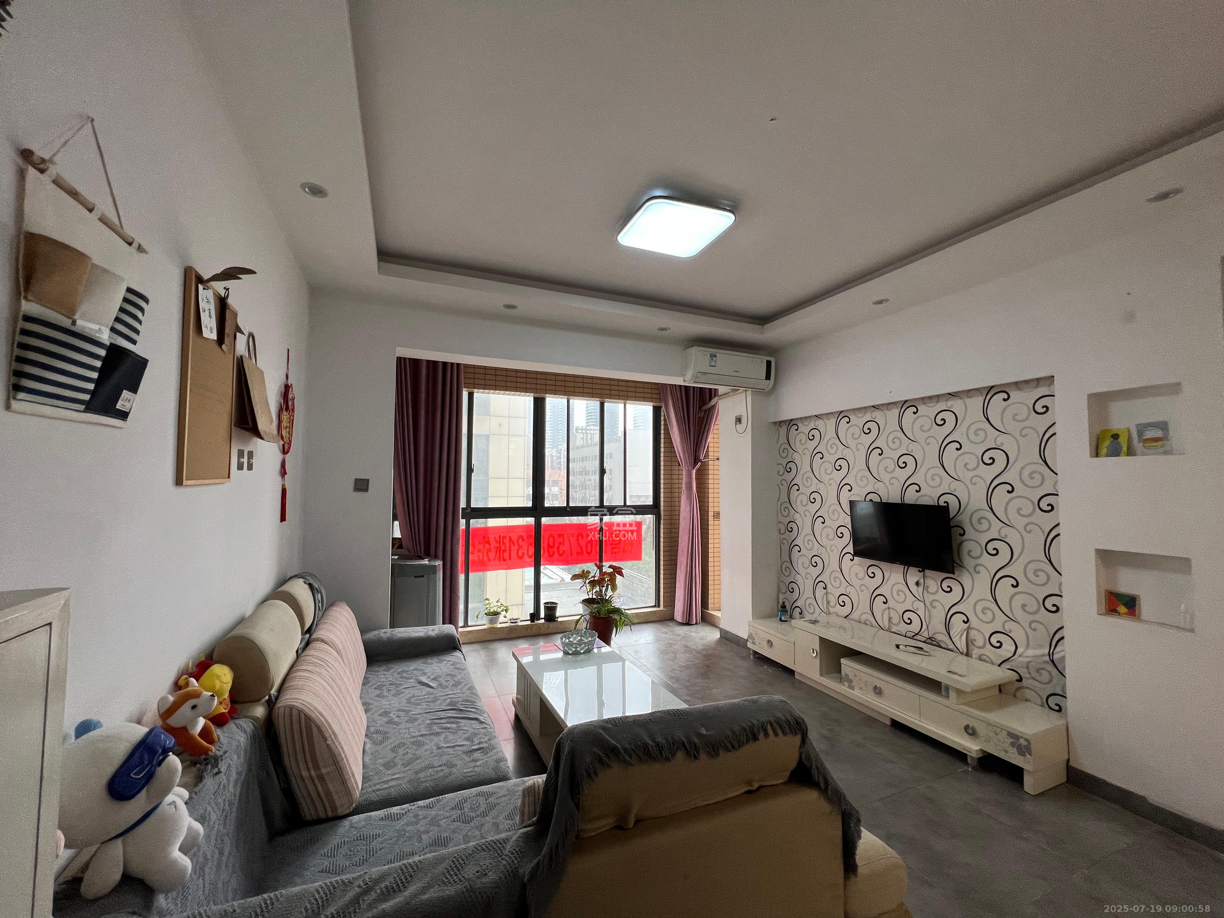 中城丽景香山园 2室2厅1卫 2300.0元/月 中城丽景香山园 2室2厅1卫 2300.0元/月室内图