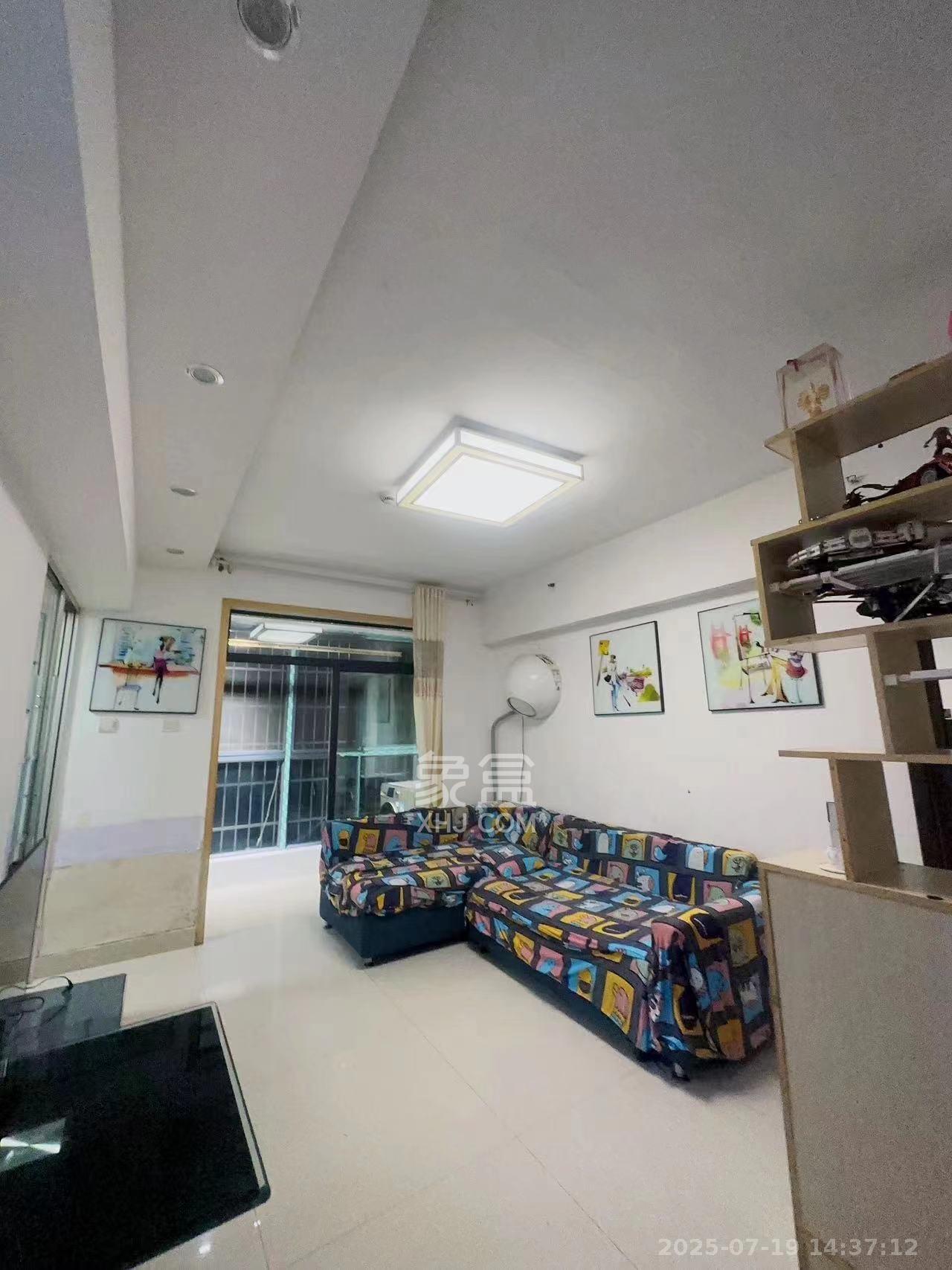 曙光领峰（曙光家园）  1室1厅1卫   1500.00元/月室内图