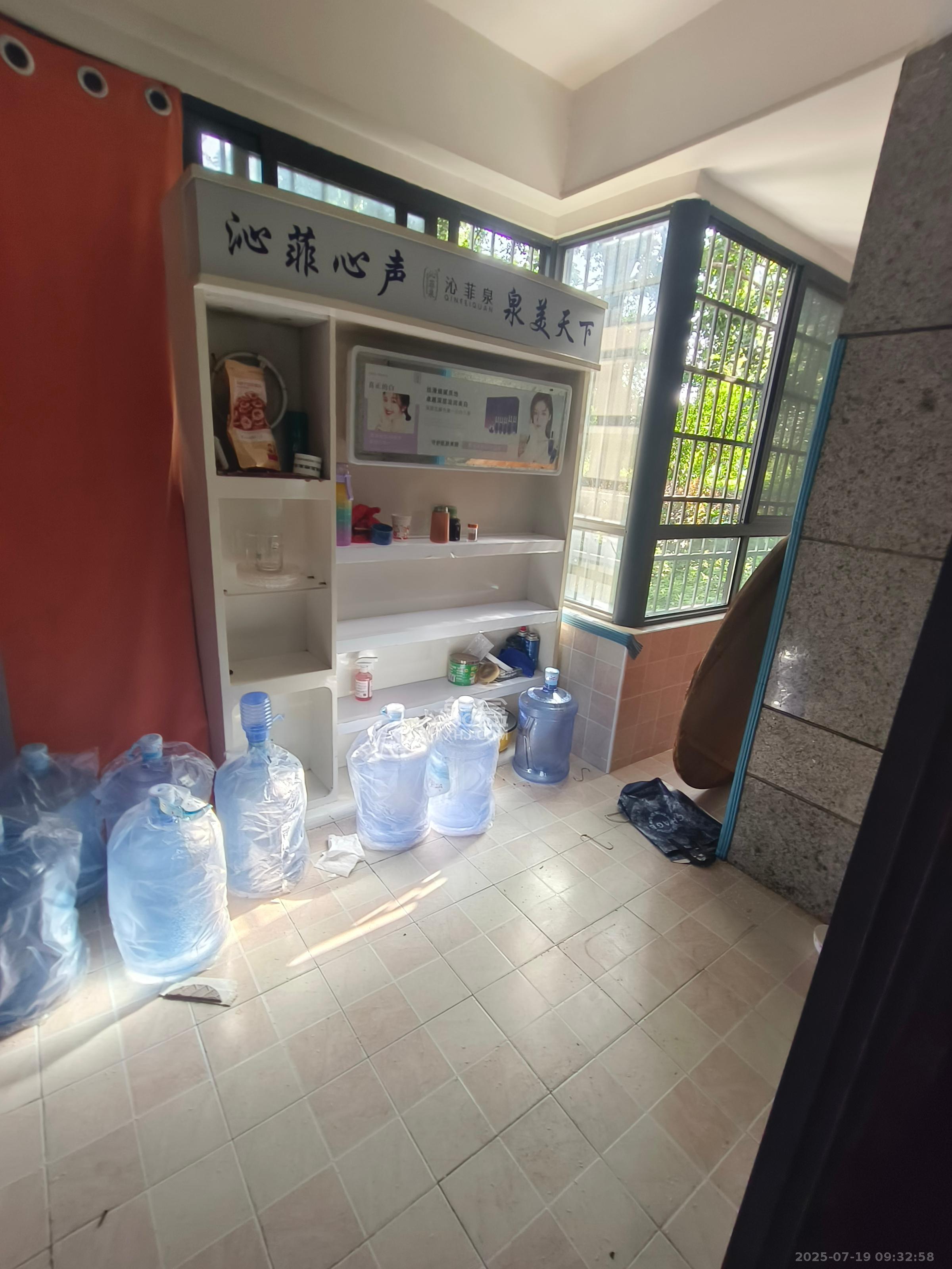 长房时代城  4室2厅2卫    3550.0元/月 长房时代城  4室2厅2卫    3550.0元/月室内图