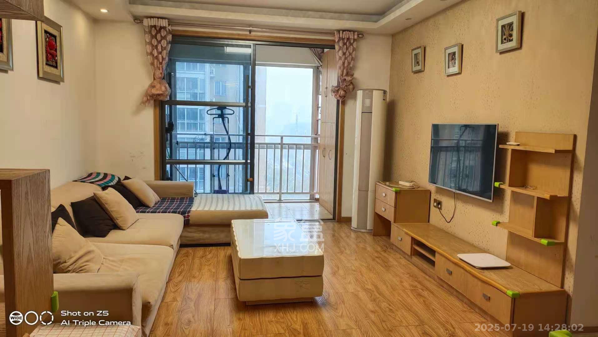 恒广国际景园  2室2厅1卫   2000.00元/月室内图