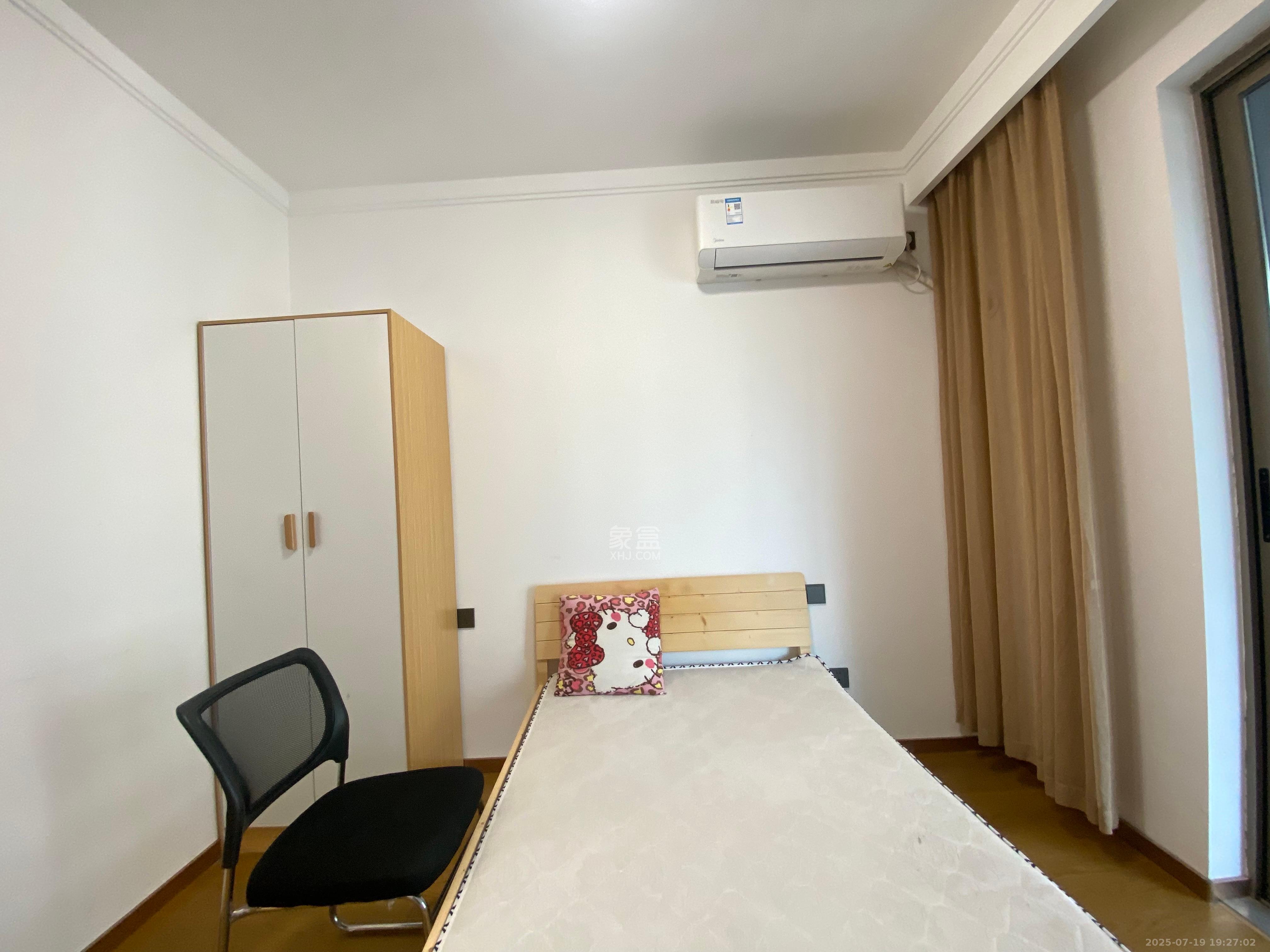 旭辉雨花郡  3室2厅2卫   3800.00元/月室内图