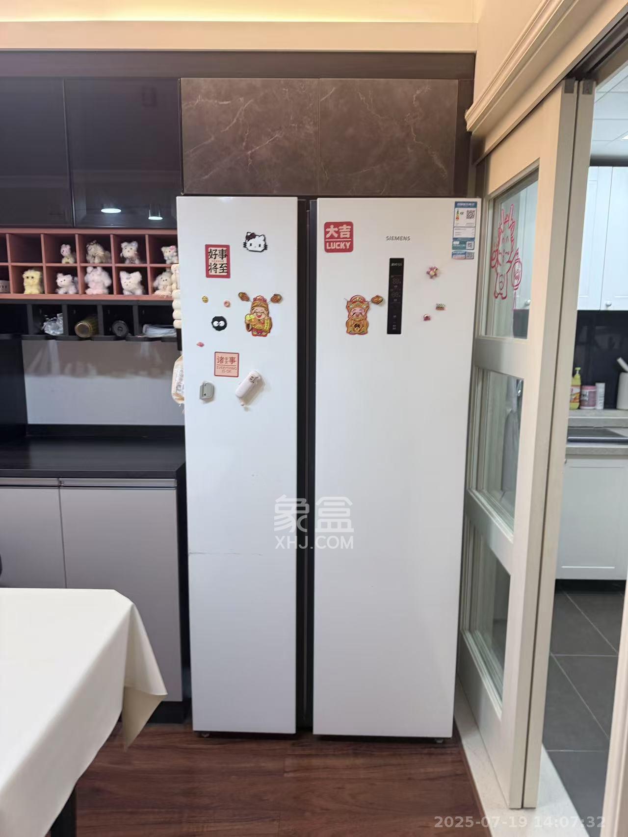 万科魅力之城  2室1厅1卫   2500.00元/月室内图