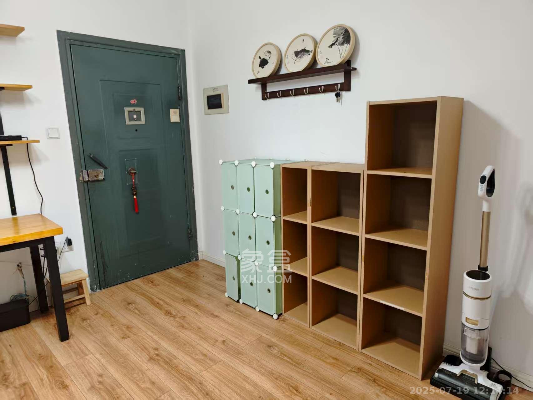 电信308 2室2厅1卫 3500.0元/月 电信308 2室2厅1卫 3500.0元/月室内图