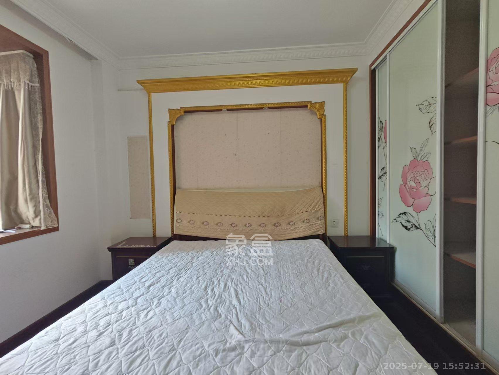 星城国际  2室2厅1卫   1400.00元/月室内图